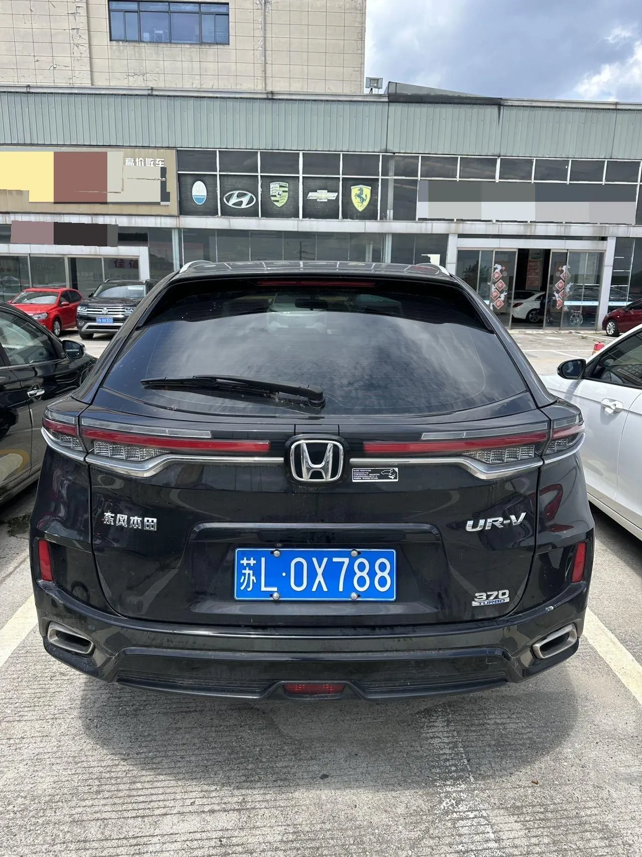 Honda 2020 UR-V 2.0T 370TURBO two-drive elegant version of automatic gear 5