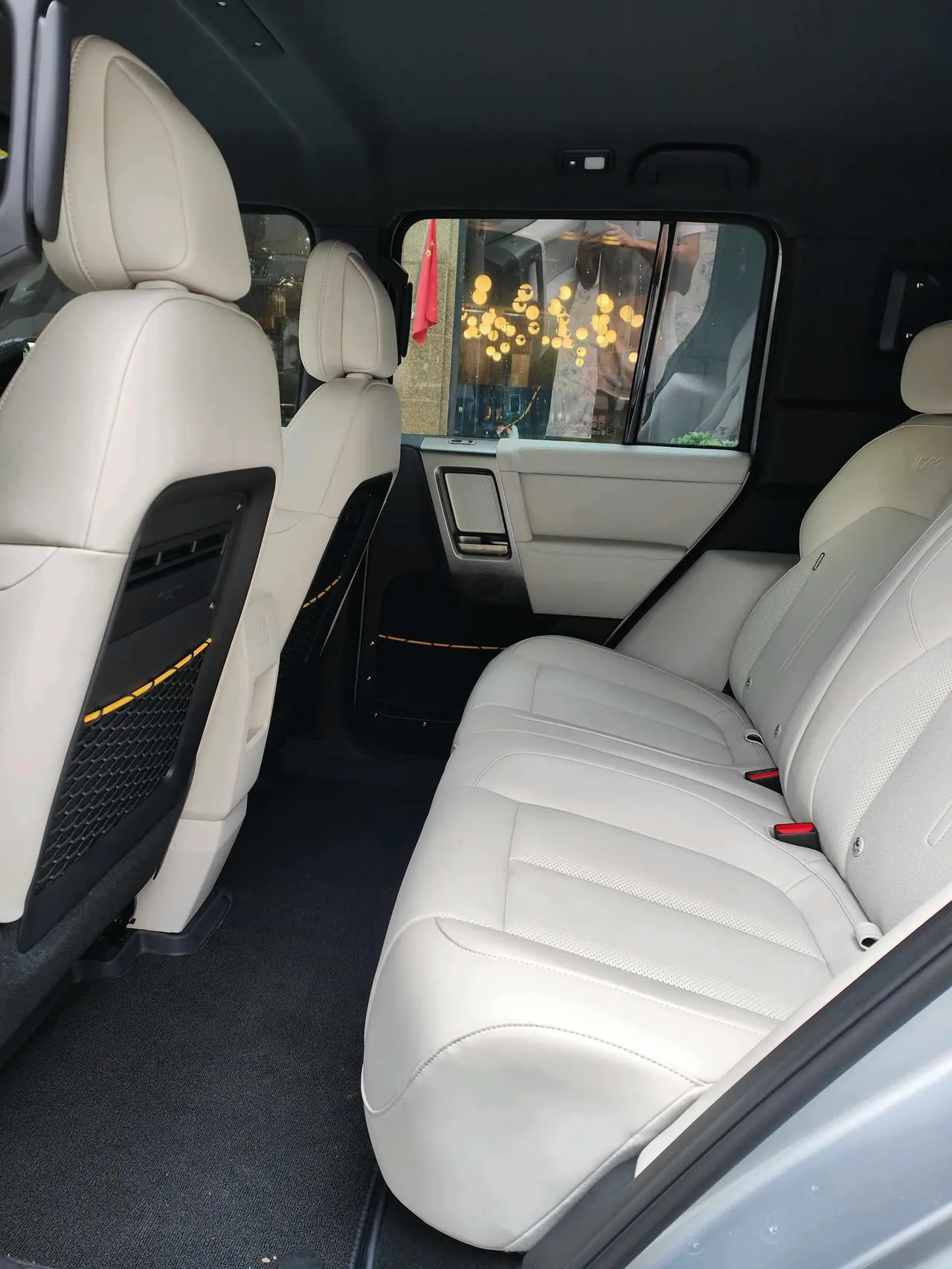 ICAR 2026 iCAR V 23 401 Two-Drive Super Sports Edition Automatic Gear 7