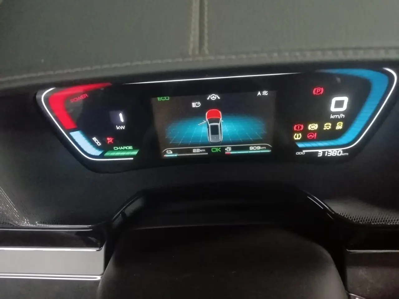 BYD Tang New Energy 2021 Tang DM-i 1.5T Stepless 112KM Honorable Automatic Gear 7
