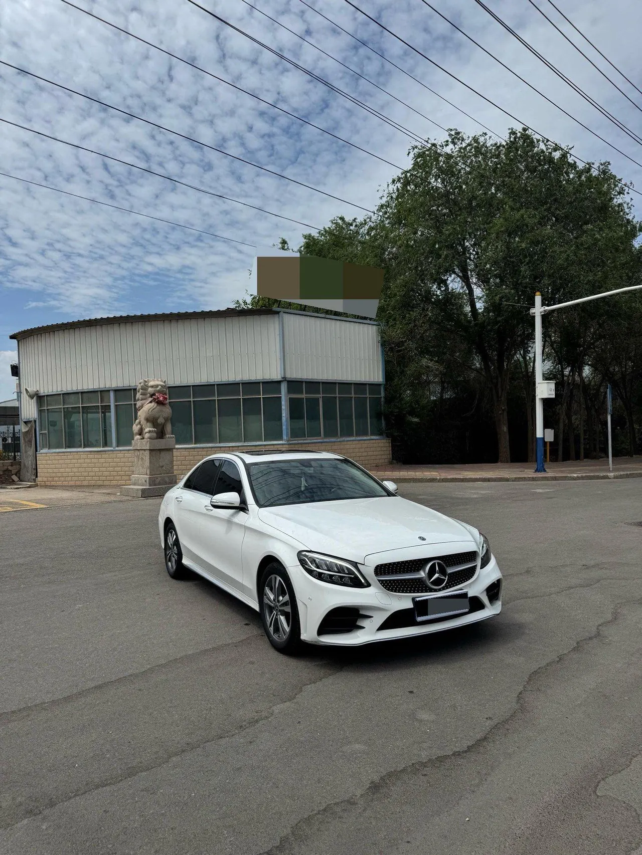 Mercedes Benz Class C 2020 C 200 L 1.5T Fashion Sports Edition (Modified) Automatic Gear 2