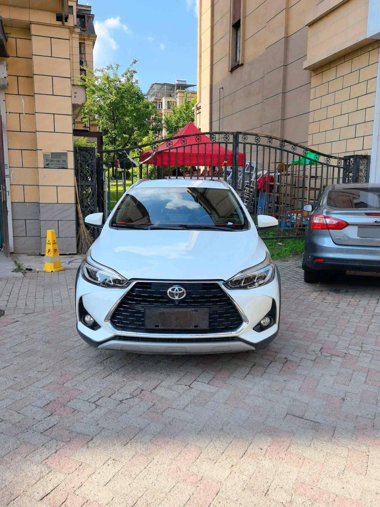 Toyota yaris 2022 YARiS L to dazzle 1.5 stepless luxury PLUS version of automatic gear 2