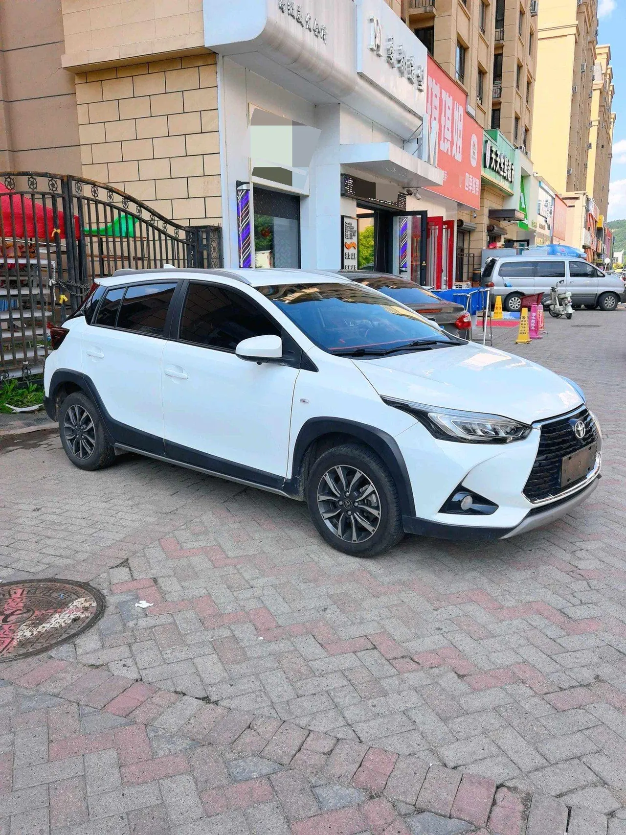 Toyota yaris 2022 YARiS L to dazzle 1.5 stepless luxury PLUS version of automatic gear 3