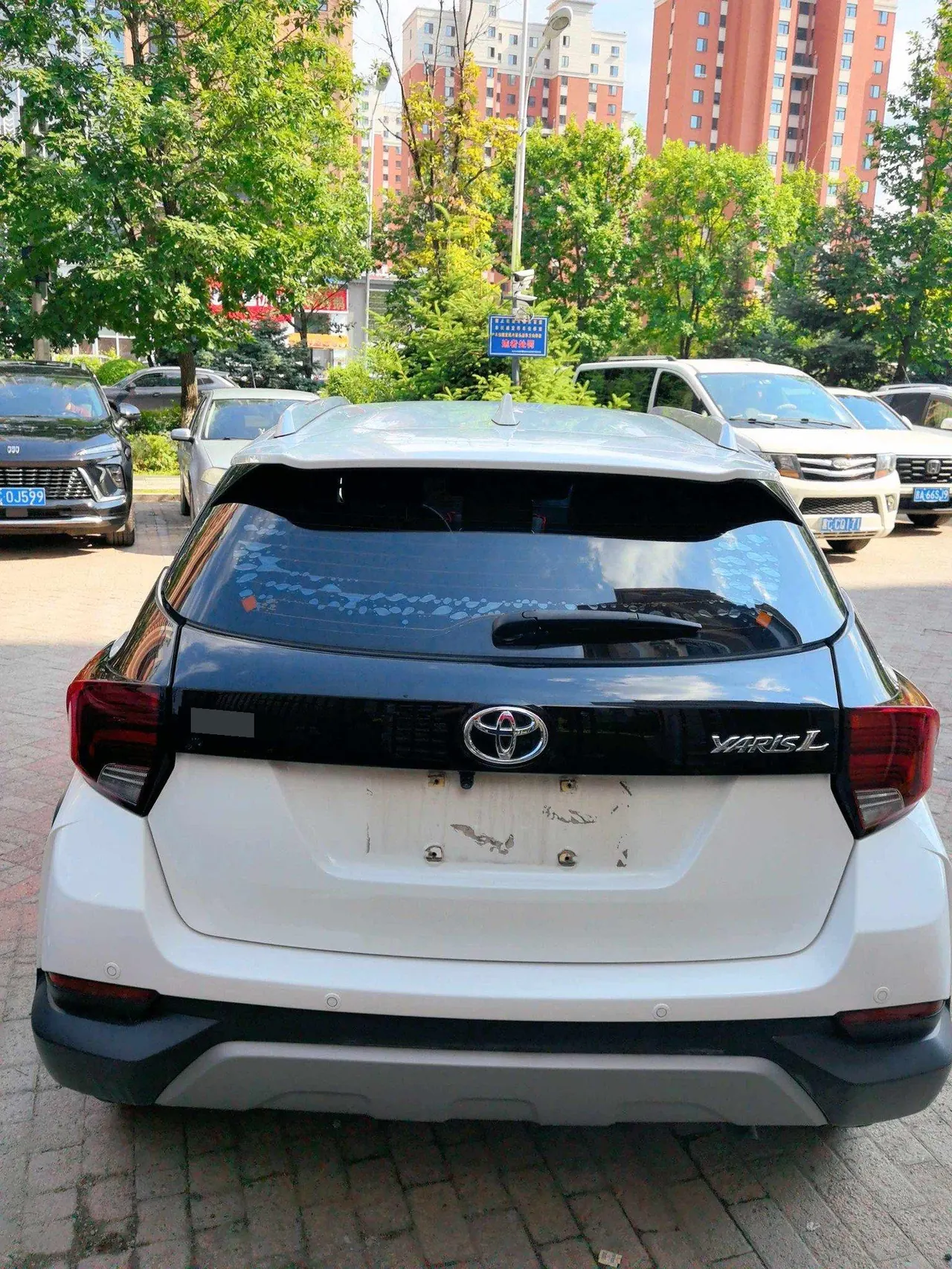 Toyota yaris 2022 YARiS L to dazzle 1.5 stepless luxury PLUS version of automatic gear 6
