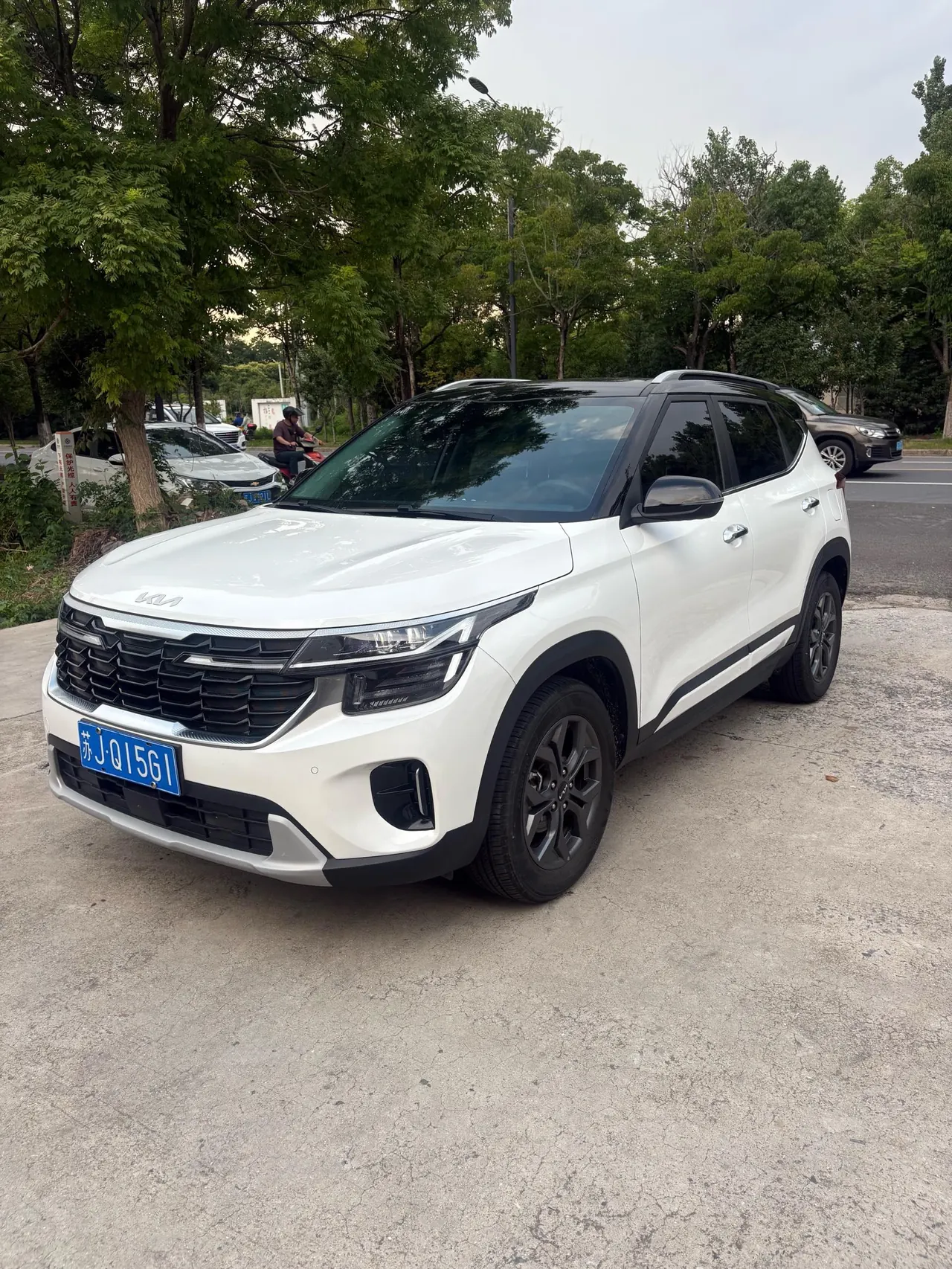 Open image lightbox: Kia 2023 Setus 1.5 Stepless Deluxe Edition Automatic Transmission