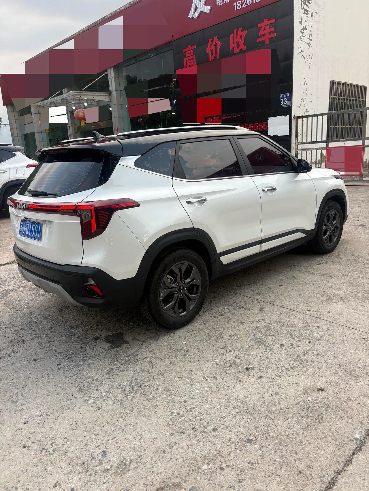 Kia 2023 Setus 1.5 Stepless Deluxe Edition Automatic Transmission 4