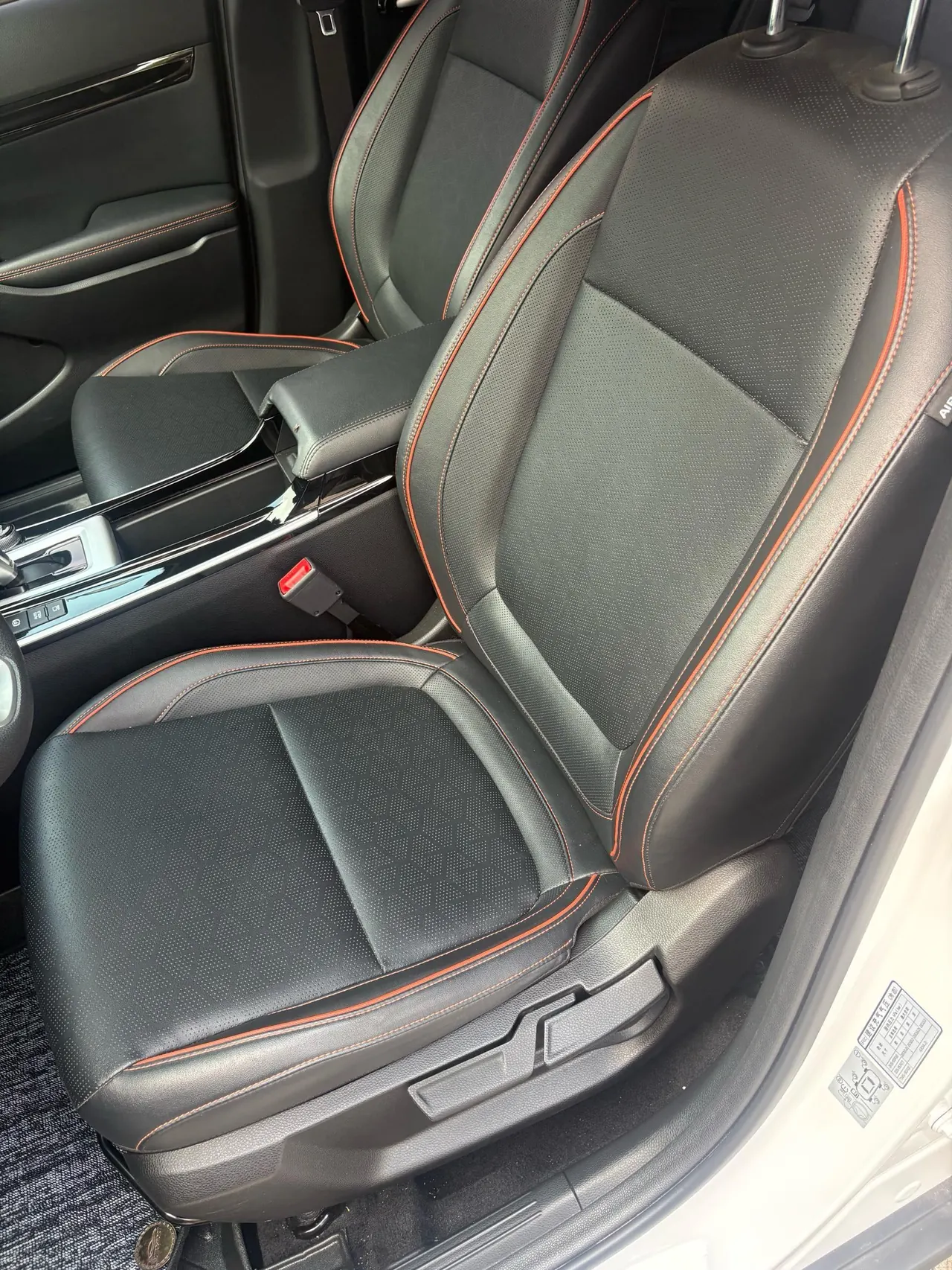 Kia 2023 Setus 1.5 Stepless Deluxe Edition Automatic Transmission 6