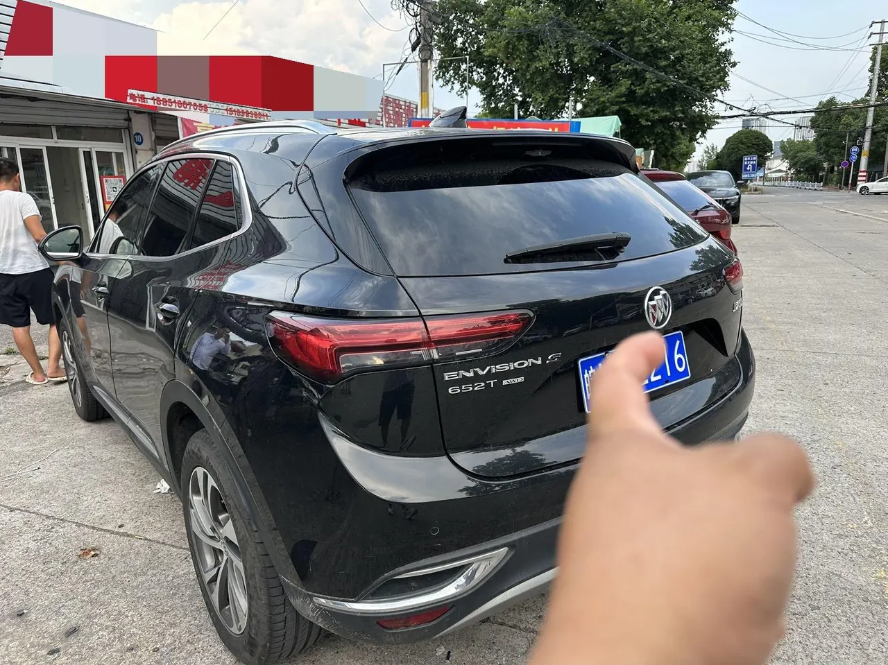 Buick 2020 Angkewei S 2.0T 652T 4-wheel drive luxury automatic gear 5