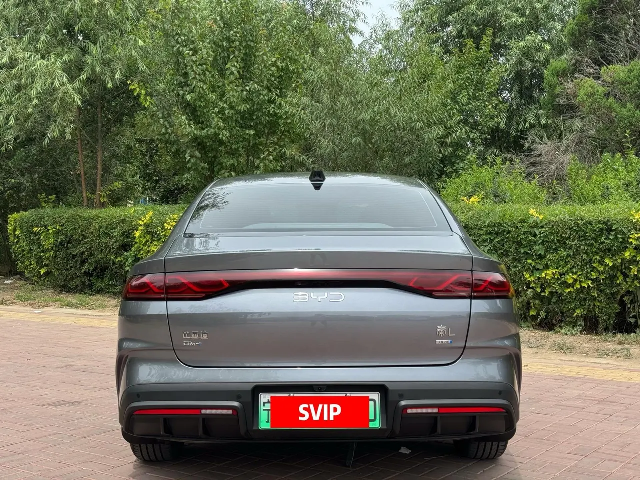 BYD 2025 Qin L DM-i 1.5 stepless smart driving version 80KM leading automatic gear 8