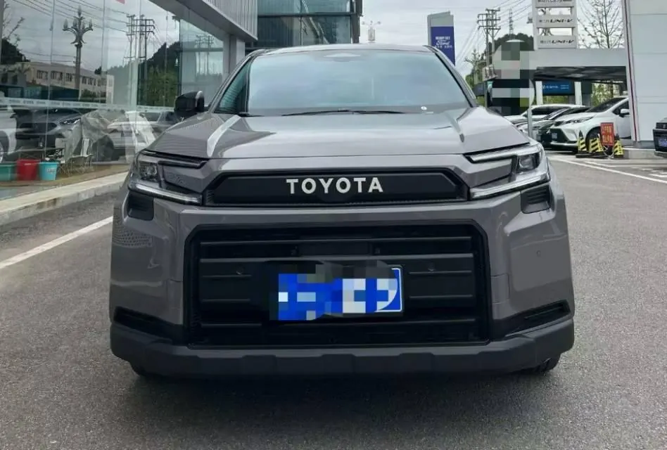 Toyota 2026 RAV4 Rongfang Double Engine 2.0 Stepless Two-Drive Elite Automatic Gear 2