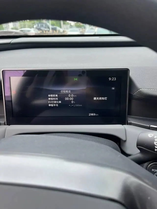 Toyota 2026 RAV4 Rongfang Double Engine 2.0 Stepless Two-Drive Elite Automatic Gear 8