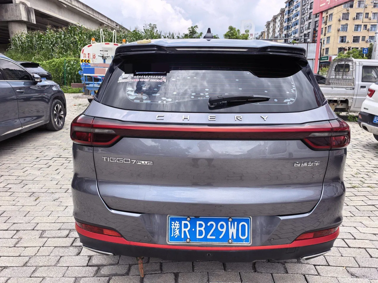 Chery 2022 Ruihu 7 PLUS 1.5T Stepless Luxury Automatic Gear 4