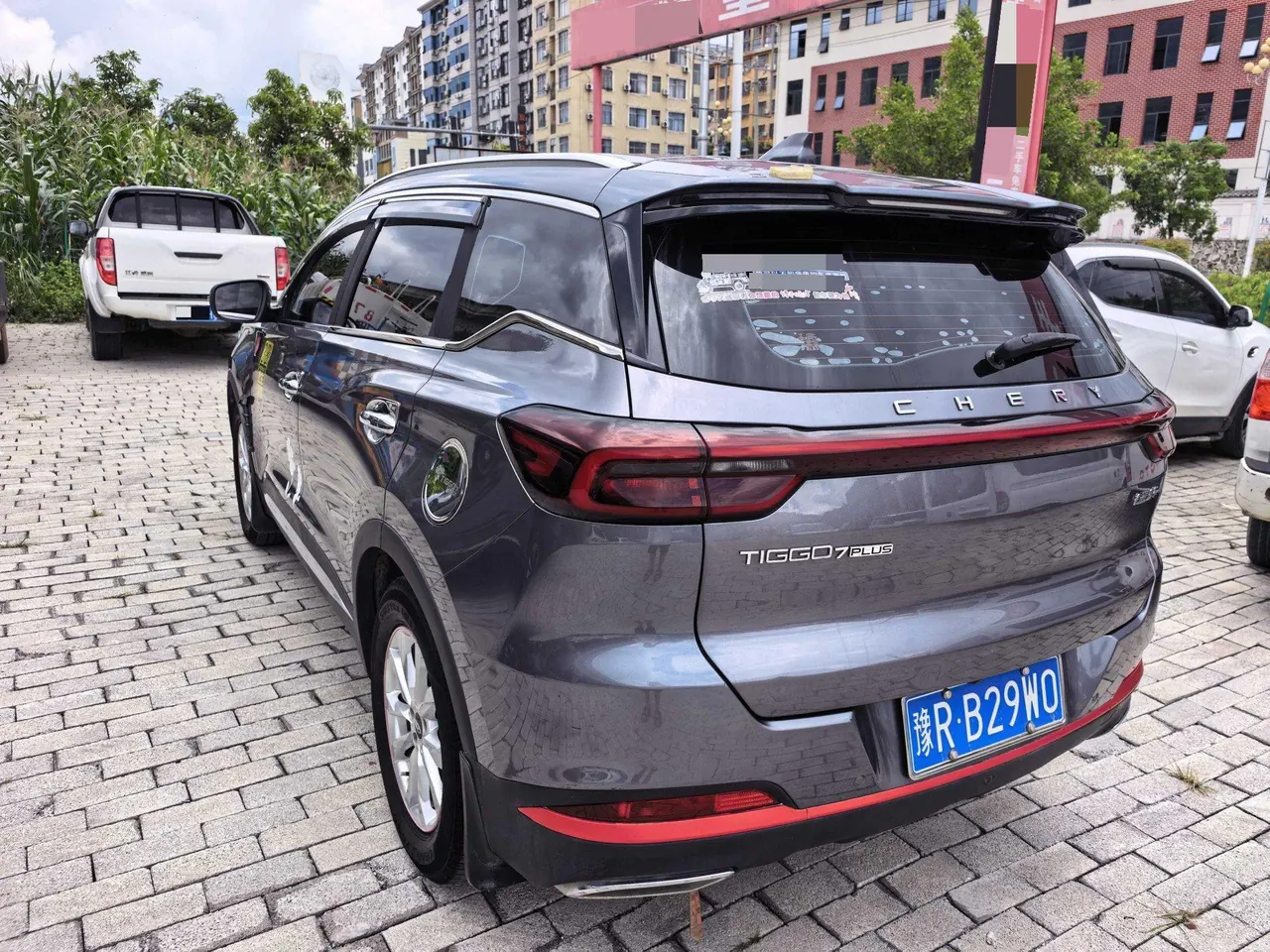 Chery 2022 Ruihu 7 PLUS 1.5T Stepless Luxury Automatic Gear 5