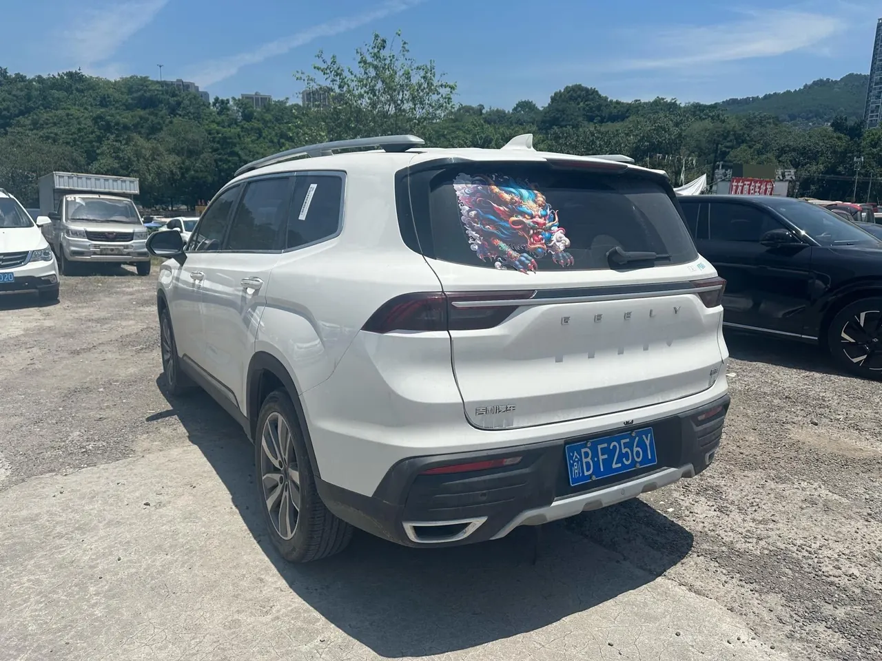 Geely 2022 Hao Yue 1.8TD Luxury 7-seat Automatic Transmission 7