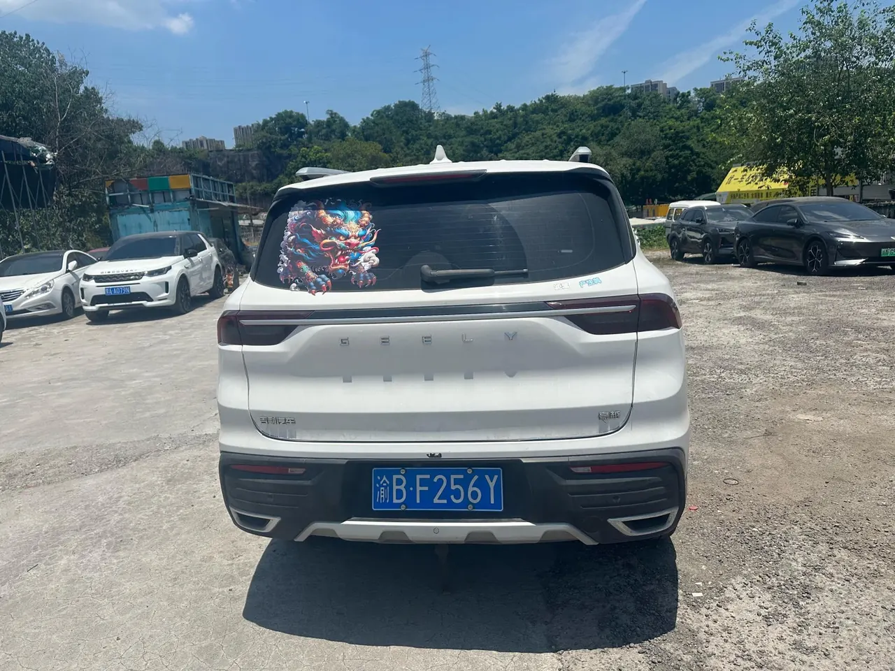 Geely 2022 Hao Yue 1.8TD Luxury 7-seat Automatic Transmission 8