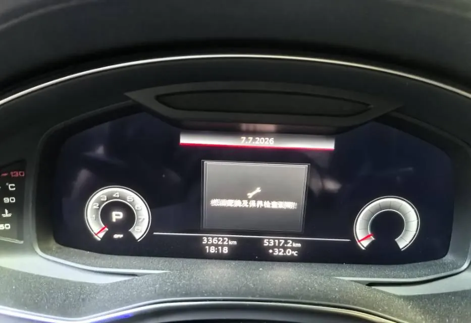 Audi 2023 A6L 2.0TFSI 45TFSI Selected Dynamic Automatic 3