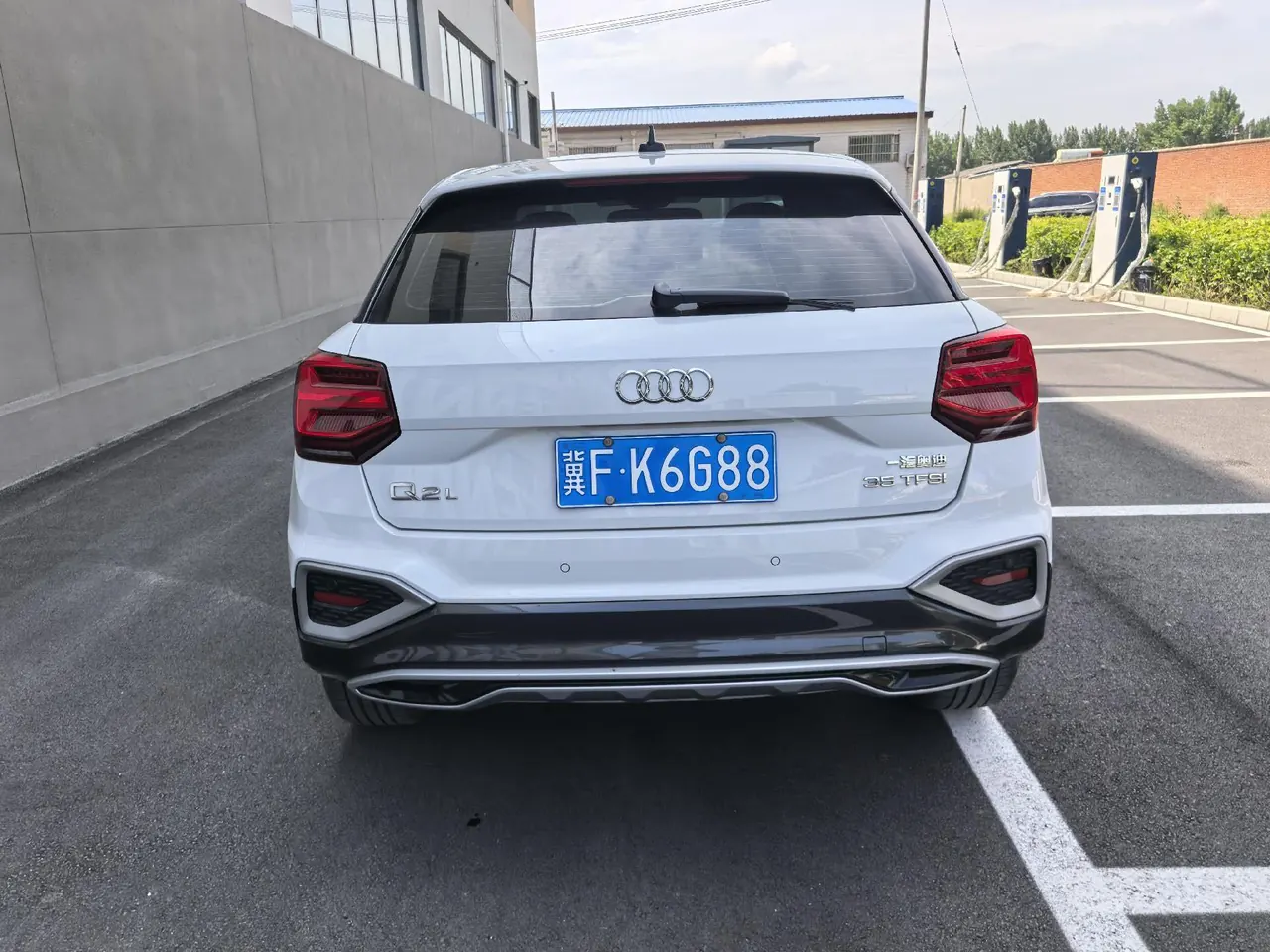 Audi 2022 Q2L 1.4TFSI 35TFSI Enterprising and Elegant Automatic 5