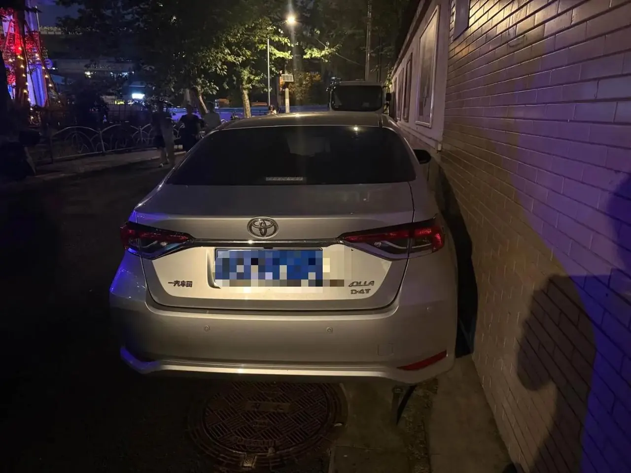 Toyota 2023 Corolla 1.2T Stepless Pioneer Edition Automatic Gear 4