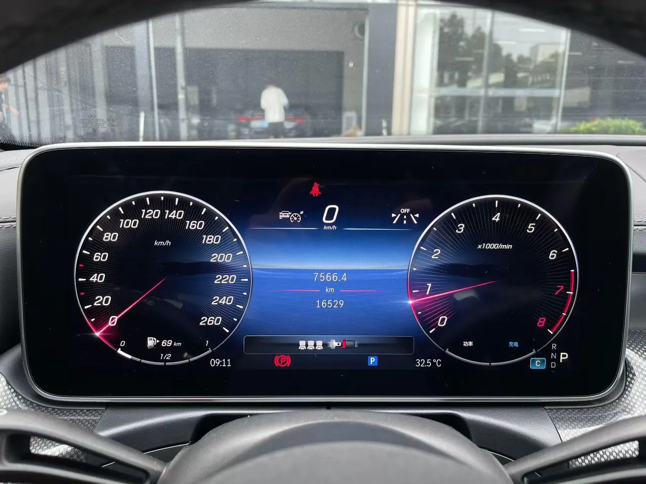 Mercedes Benz Class C 2023 C 260 L 48V 1.5T Hao Night Sports Edition Automatic Gear 9