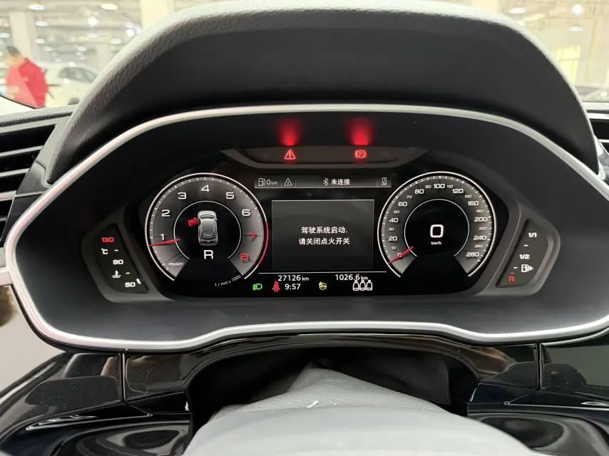 Audi 2023 Q3 1.4TFSI 35TFSI Fashion Dynamic Automatic 24