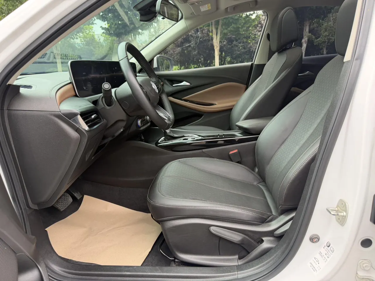 Buick 2022 Weilang Pro 1.5T Stepless 533T Fun Edition Automatic Gear 4