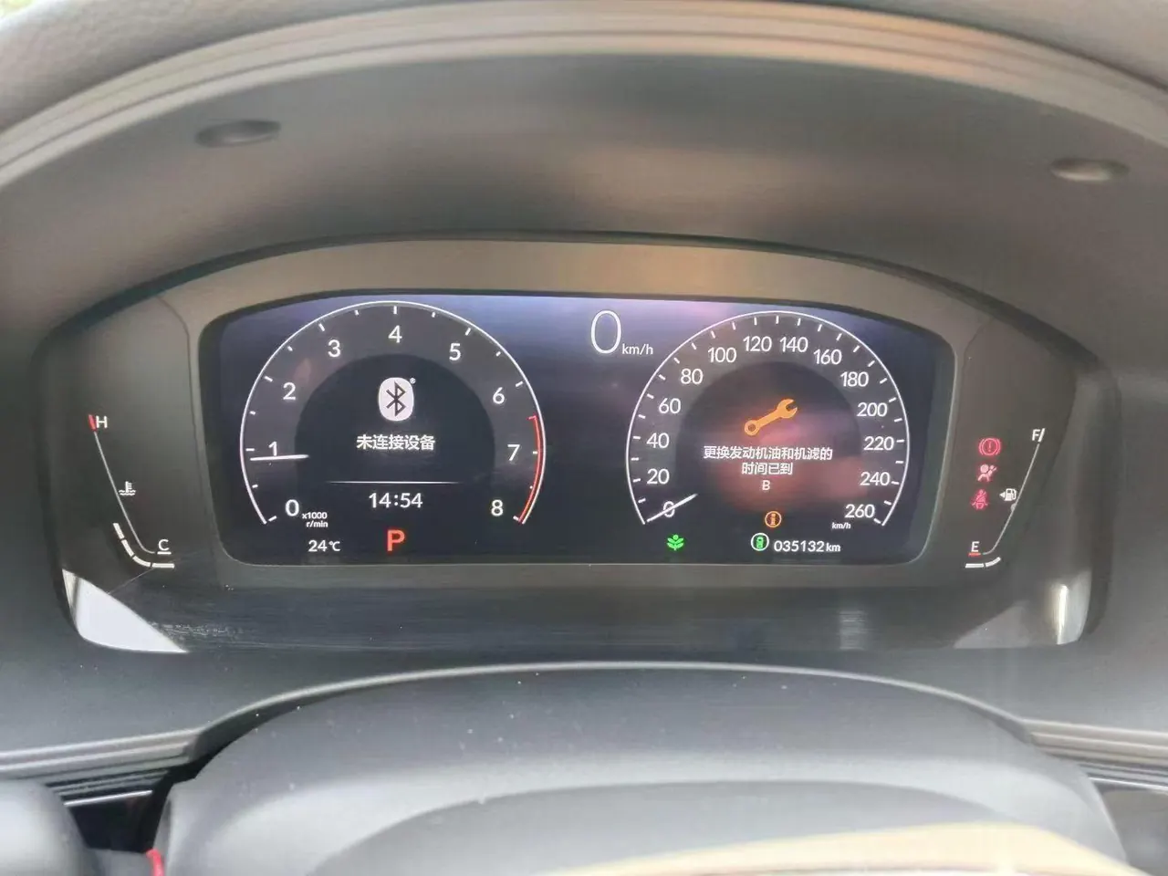 Honda 2022 Civic 1.5T Stepless 240TURBO Combustion Edition Automatic Gear 8