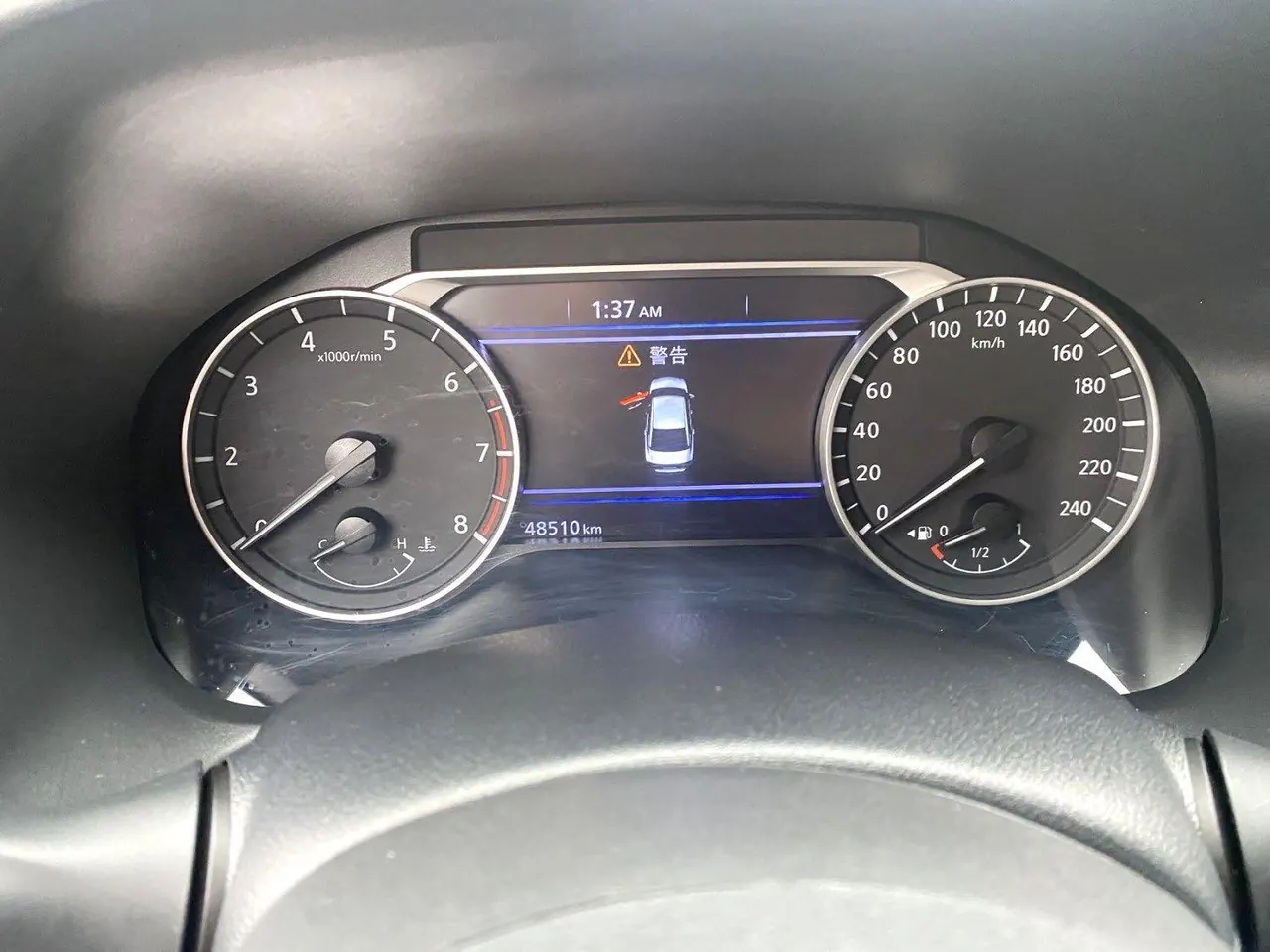 Nissan 2022 Teana 2.0 Stepless XL-TLS Pleasant Edition Automatic Gear 9