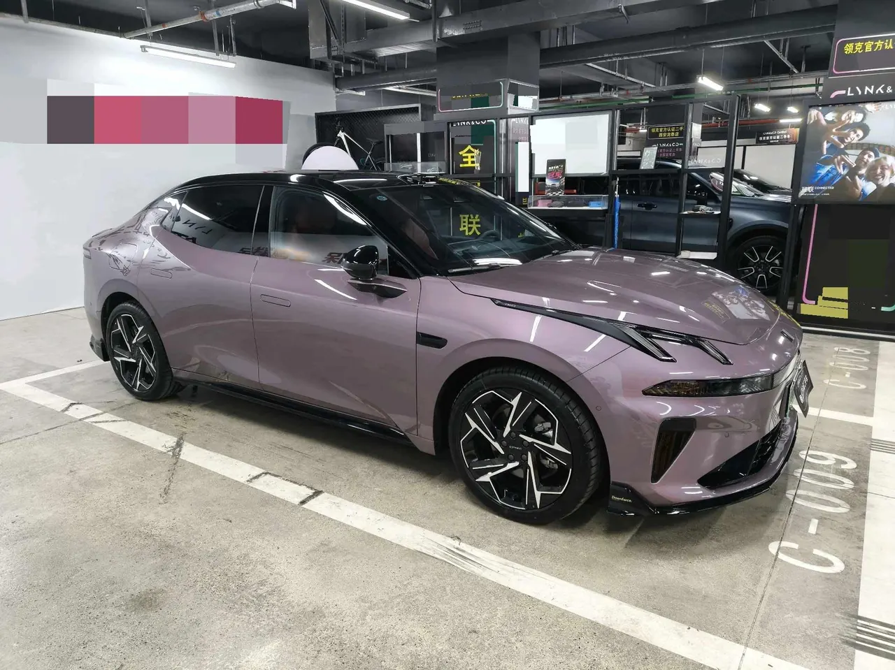 LYNK&amp;CO 2026 LYNK&amp;CO 07 EM-P 1.5T 126 Long Endurance Ultra H7 Automatic Gear 3