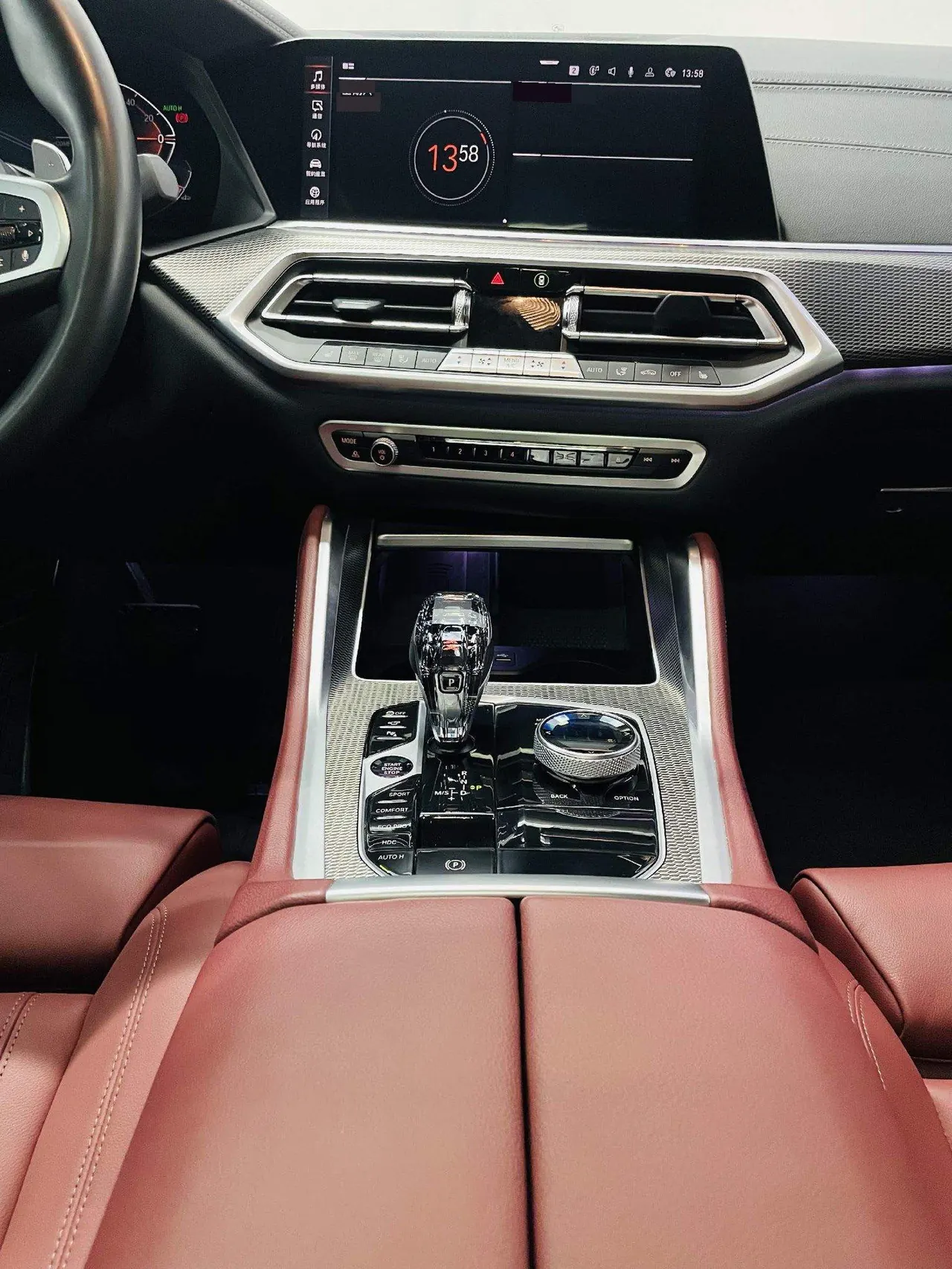 BMW X6 (Imported) 2022 X6 xDrive40i 48V 3.0T M Sports Suit (Modified 2) Automatic Gear 5