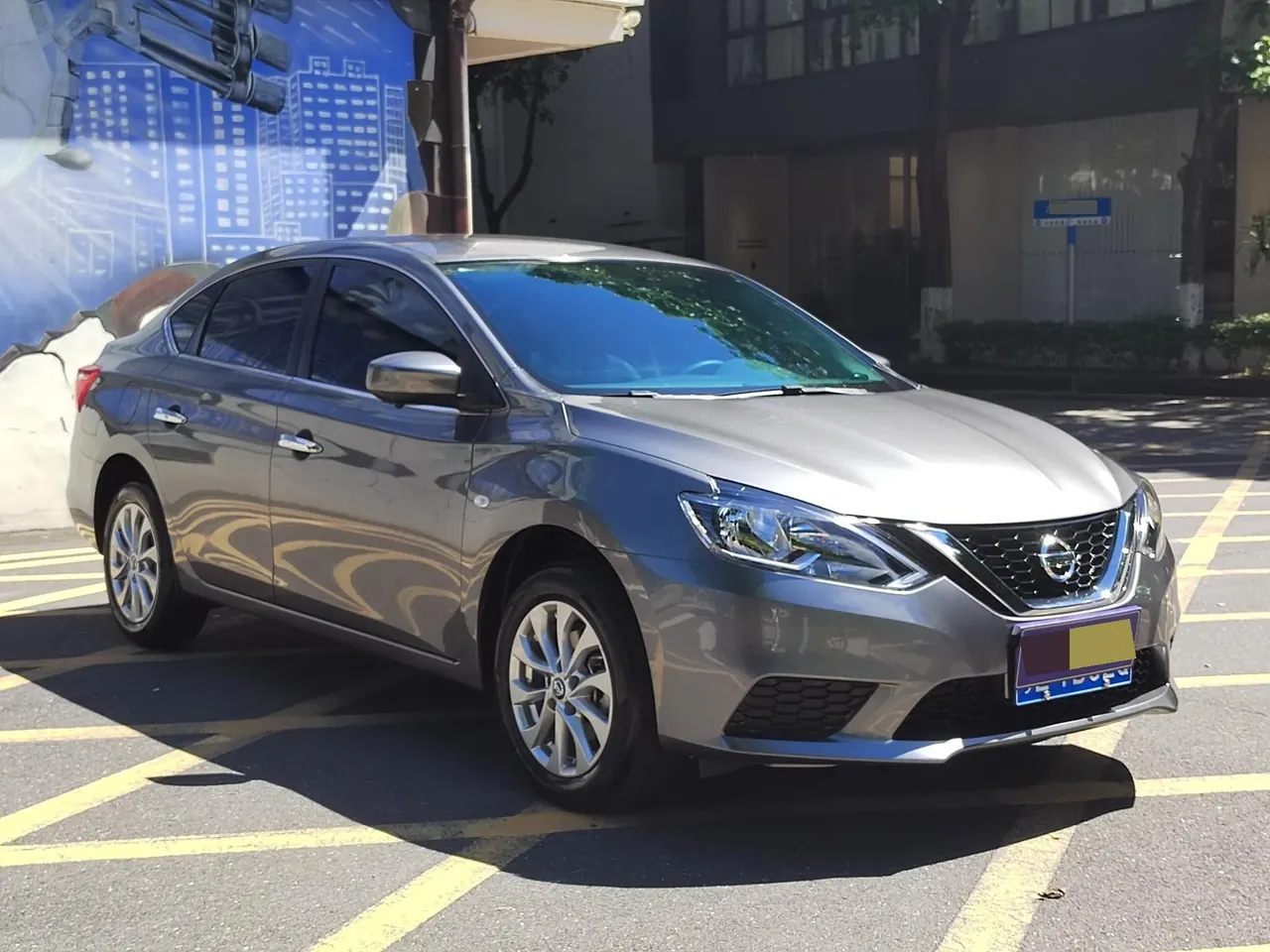 Nissan 2026 Sylphy Classic 1.6 Stepless Peace of Mind Edition Automatic Gear 3