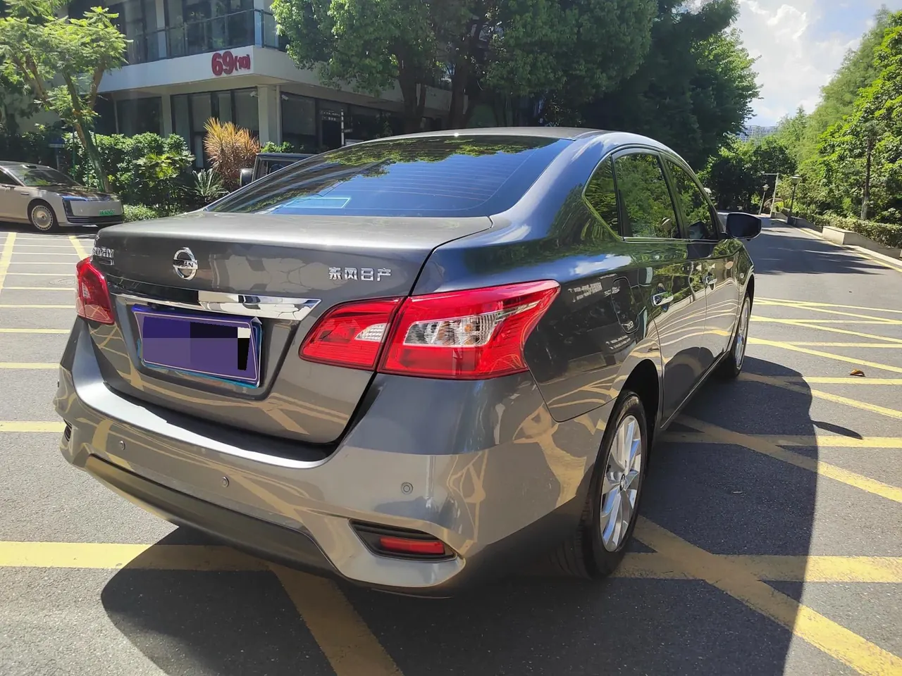 Nissan 2026 Sylphy Classic 1.6 Stepless Peace of Mind Edition Automatic Gear 5