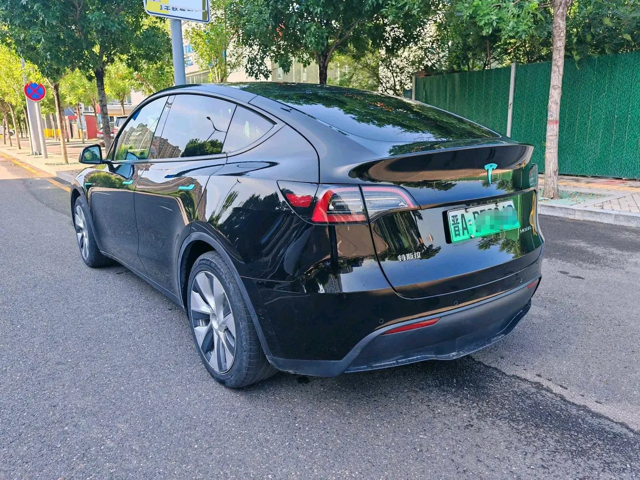 Tesla 2022 Model Y rear-wheel drive version automatic transmission 2