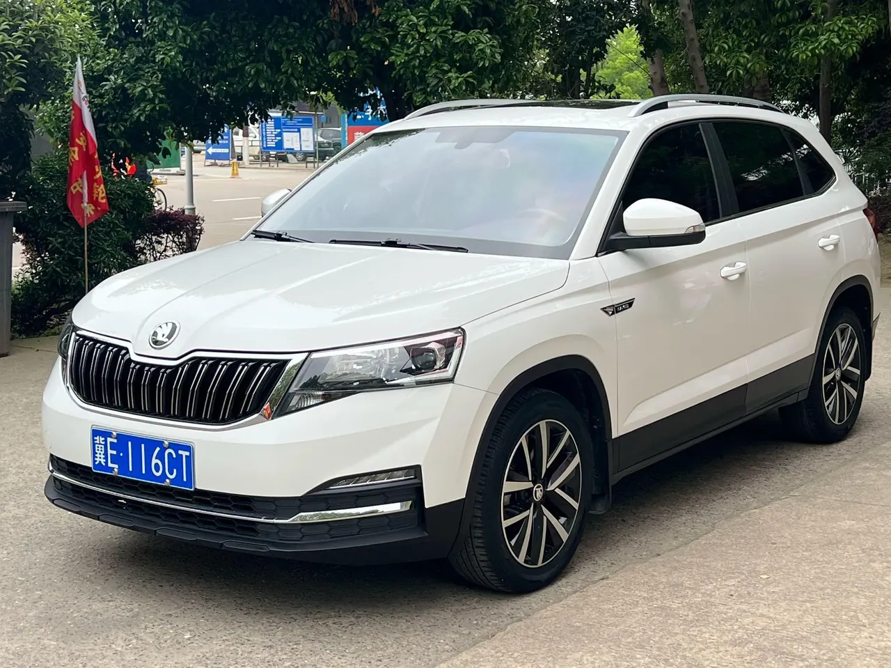 Открыть галерею: Skoda 2022 Komick 1.5 Comfortable Edition Automatic Gear