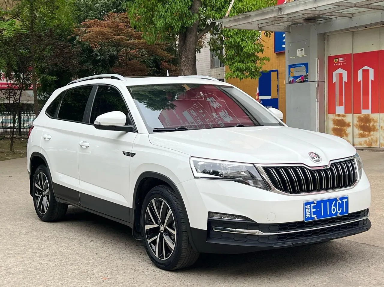 Skoda 2022 Komick 1.5 Comfortable Edition Automatic Gear 3