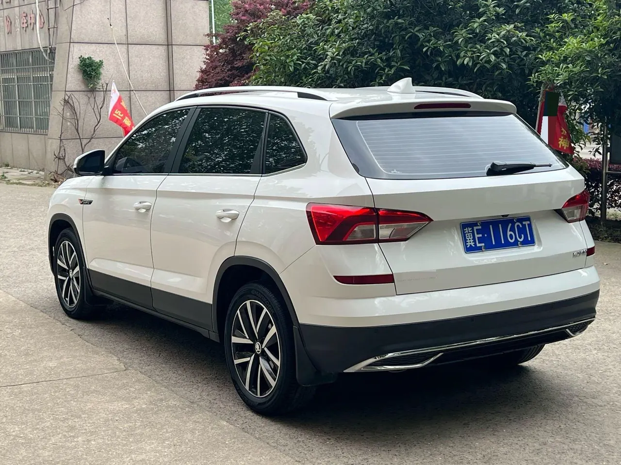 Skoda 2022 Komick 1.5 Comfortable Edition Automatic Gear 4
