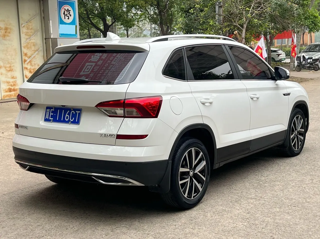 Skoda 2022 Komick 1.5 Comfortable Edition Automatic Gear 6