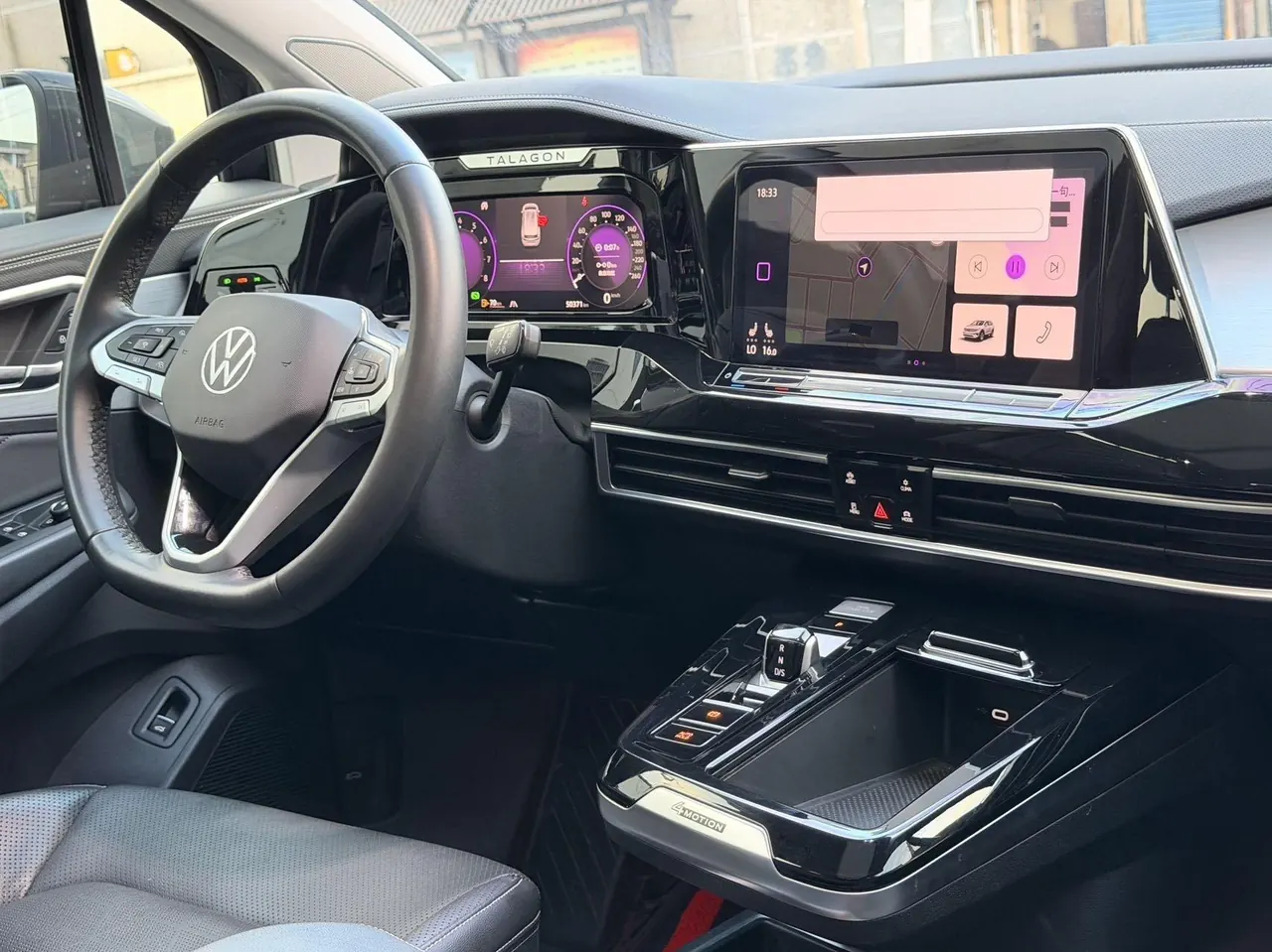 Volkswagen 2023 models of 2.0TSI 380TSI four-wheel drive luxury version Pro 6 (modified) automatic gear 5