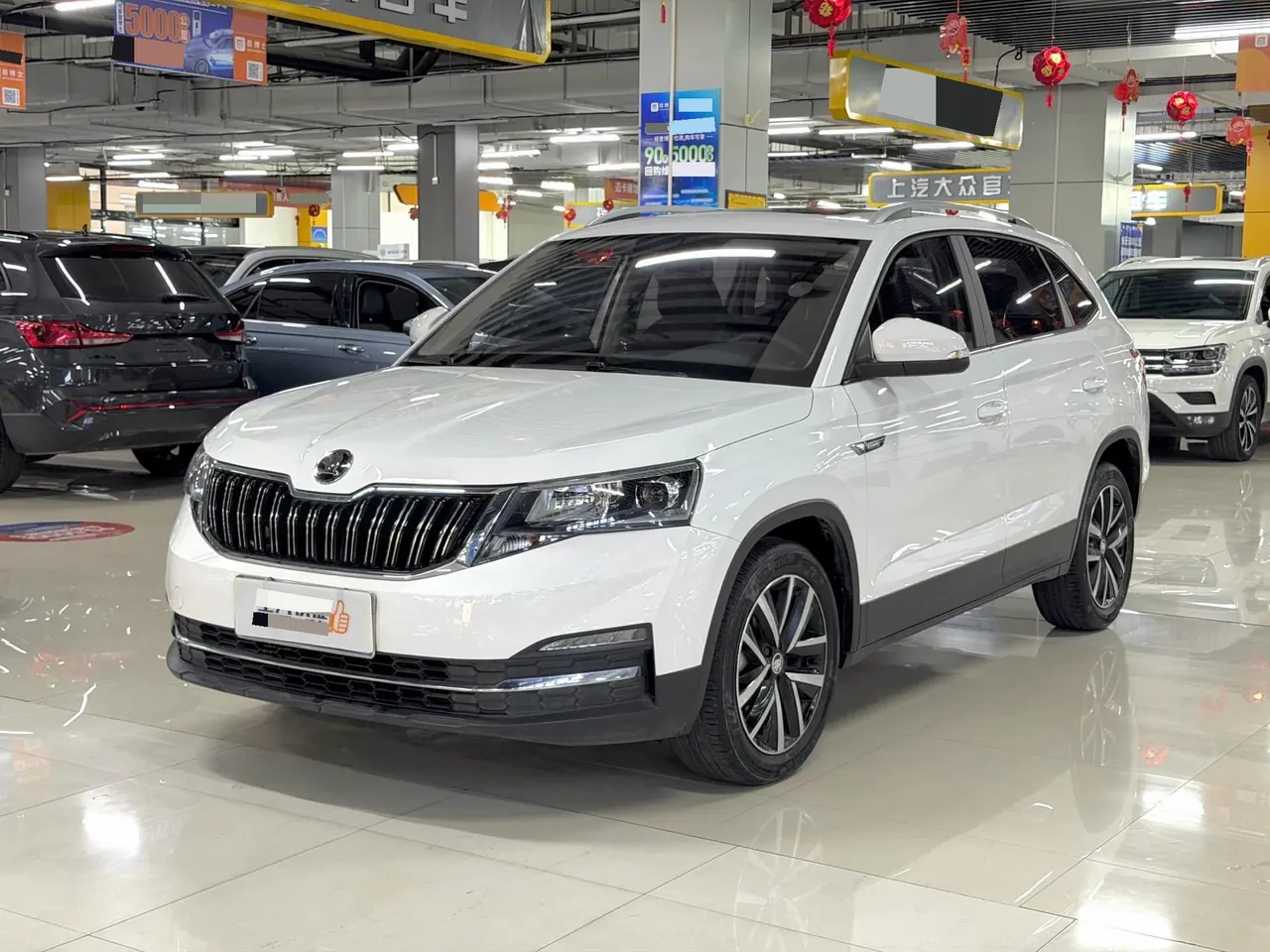 Skoda 2022 Komick 1.5 Comfortable Edition Automatic Gear - View 1