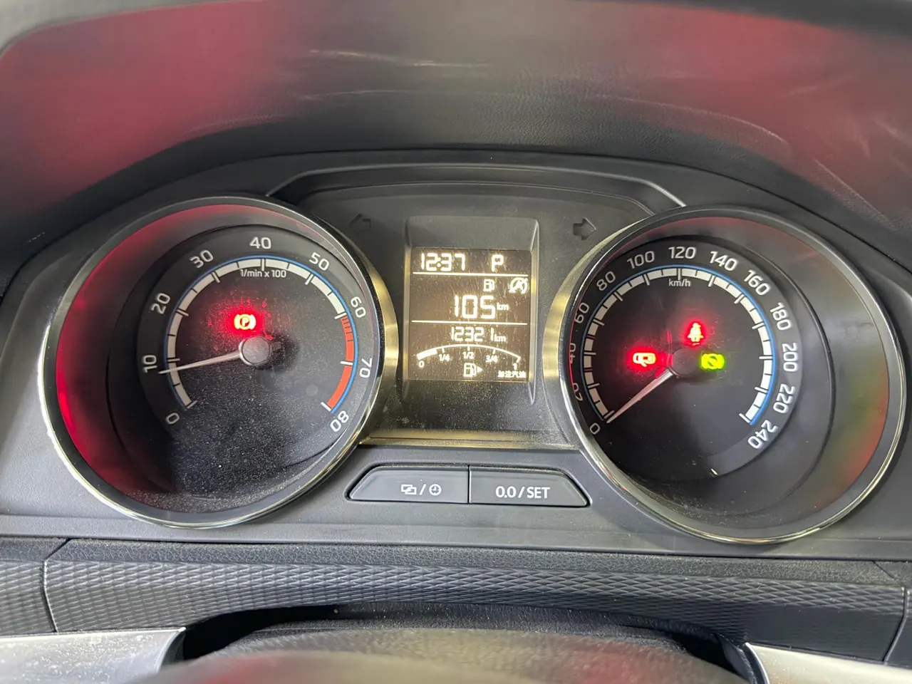 Skoda 2022 Komick 1.5 Comfortable Edition Automatic Gear 11