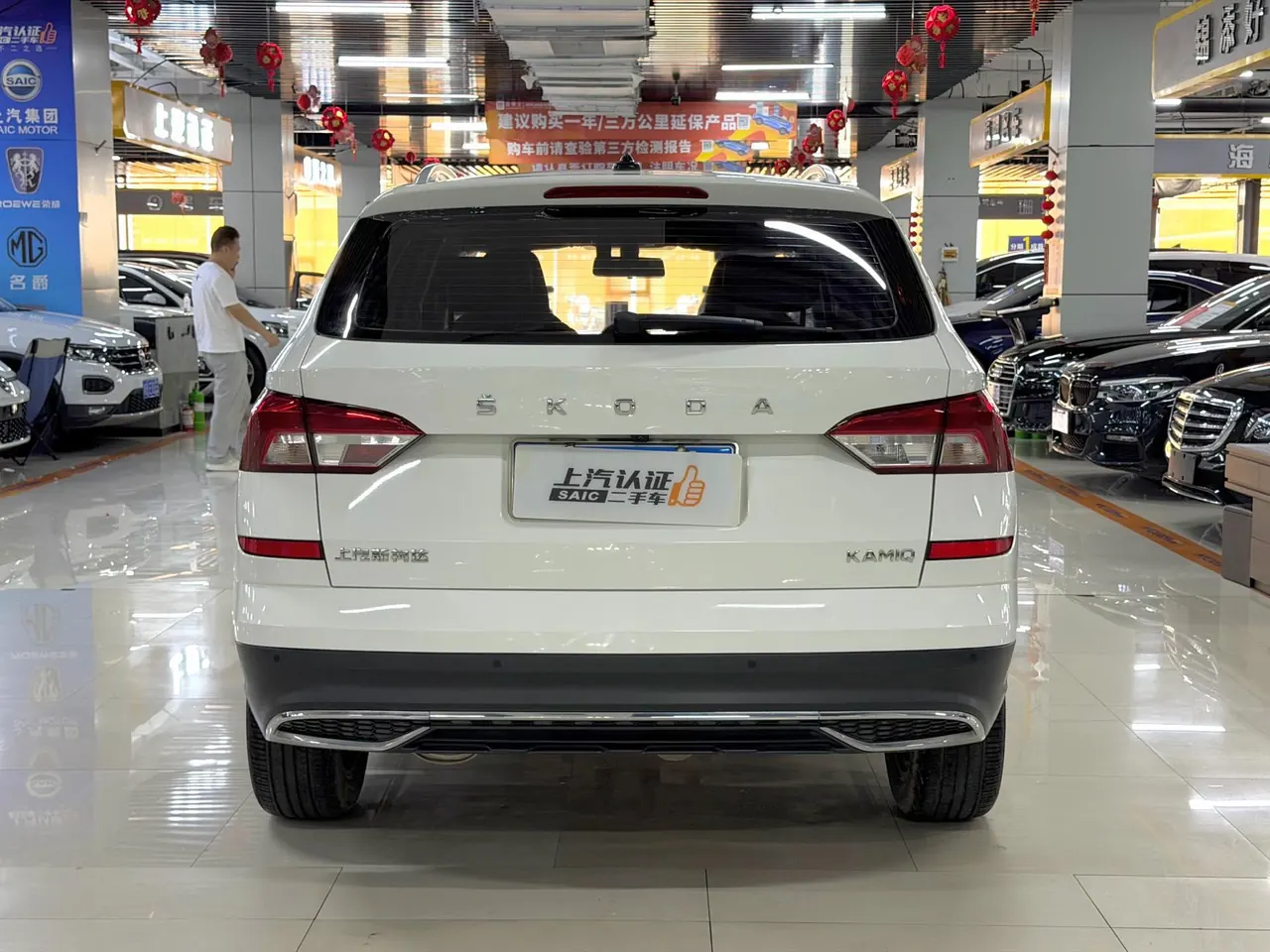 Skoda 2022 Komick 1.5 Comfortable Edition Automatic Gear 5
