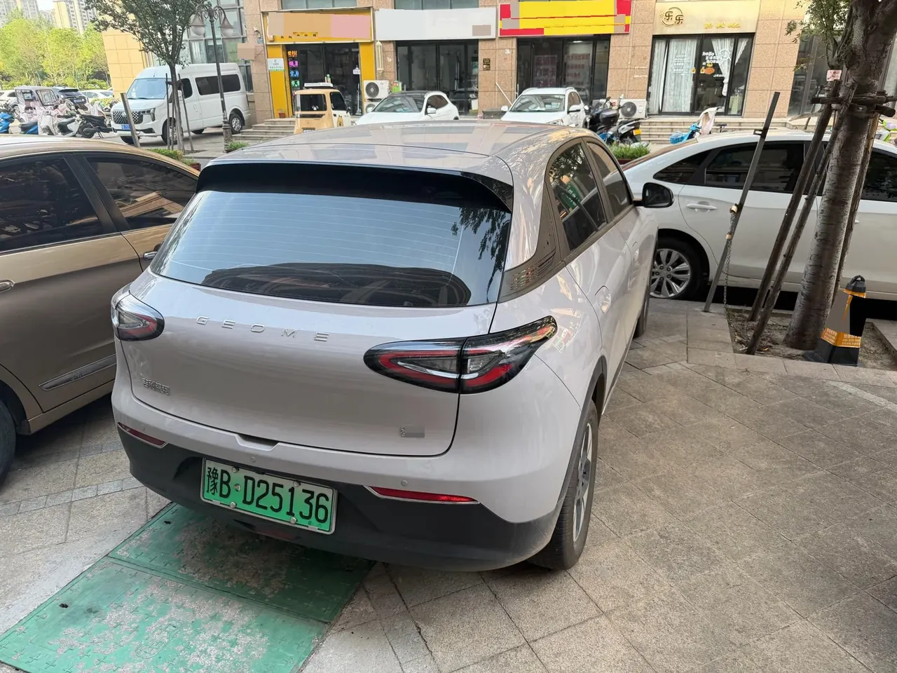 Geely 2026 Star Wish 310km Dream Edition Automatic Gear 2