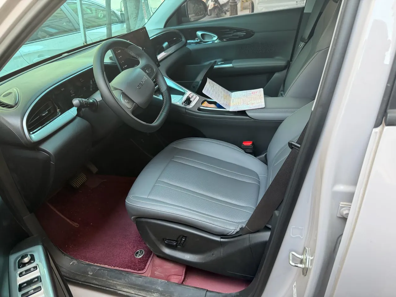 Geely 2026 Star Wish 310km Dream Edition Automatic Gear 4