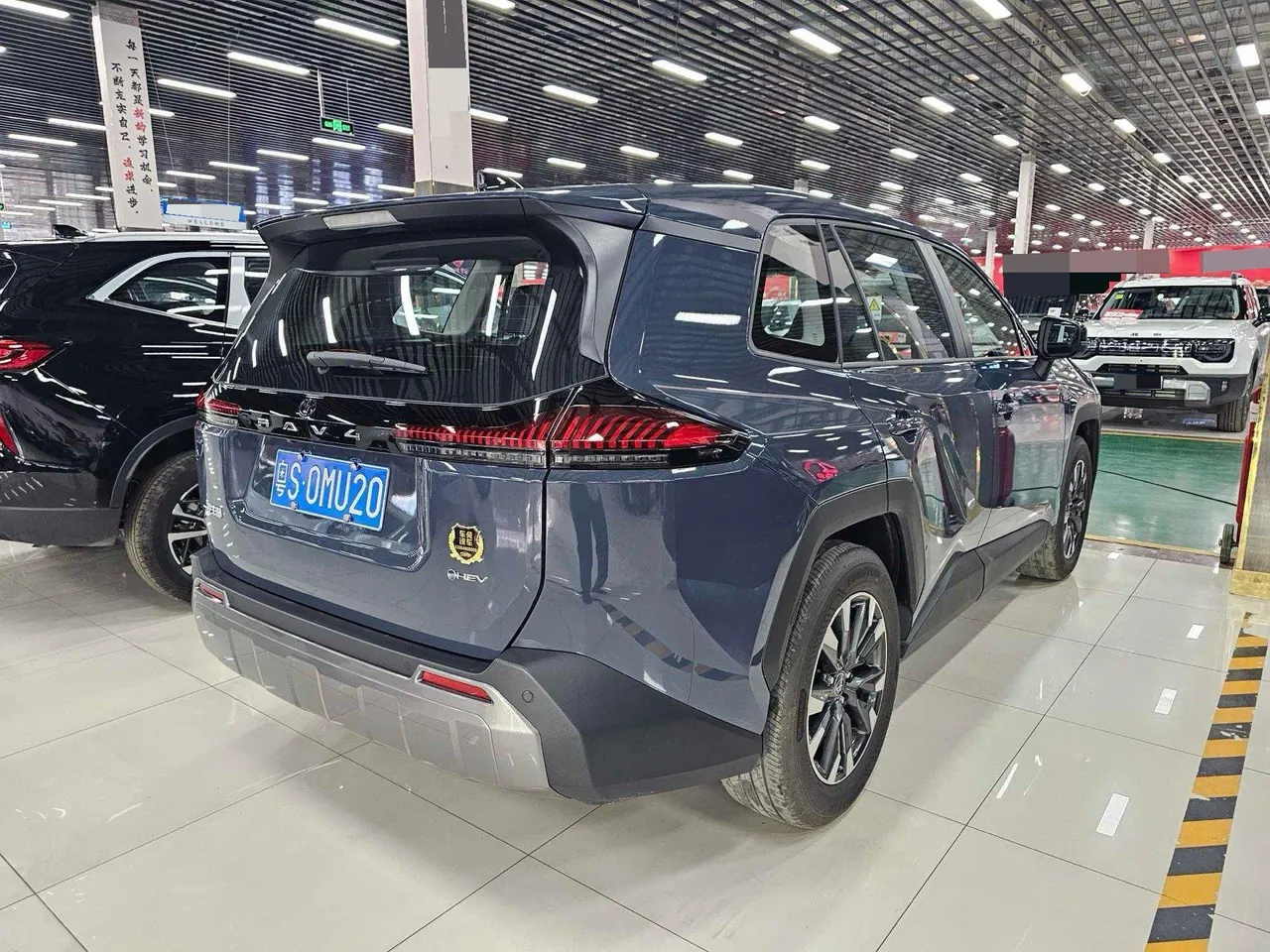 Toyota 2026 RAV4 Rongfang Double Engine 2.0 Stepless Two-Drive Deluxe Automatic Gear 11