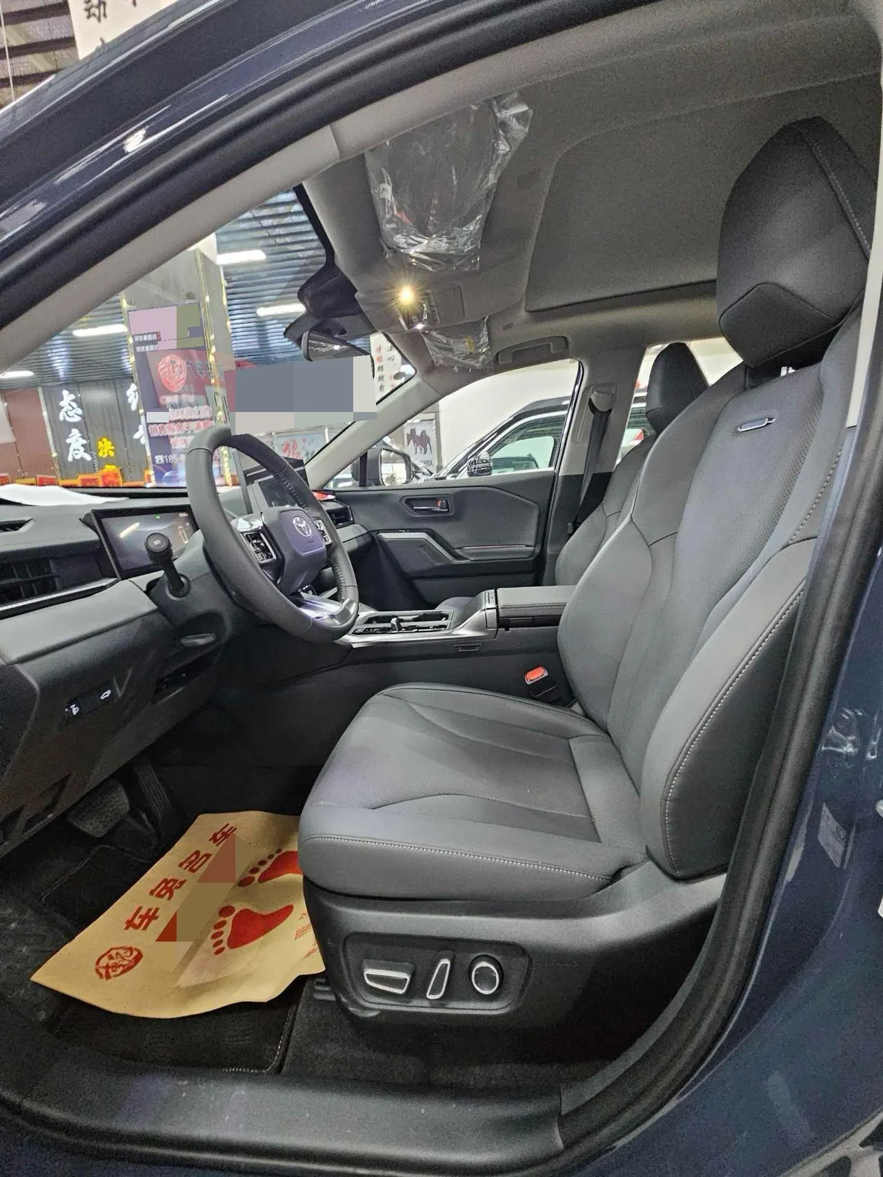 Toyota 2026 RAV4 Rongfang Double Engine 2.0 Stepless Two-Drive Deluxe Automatic Gear 12