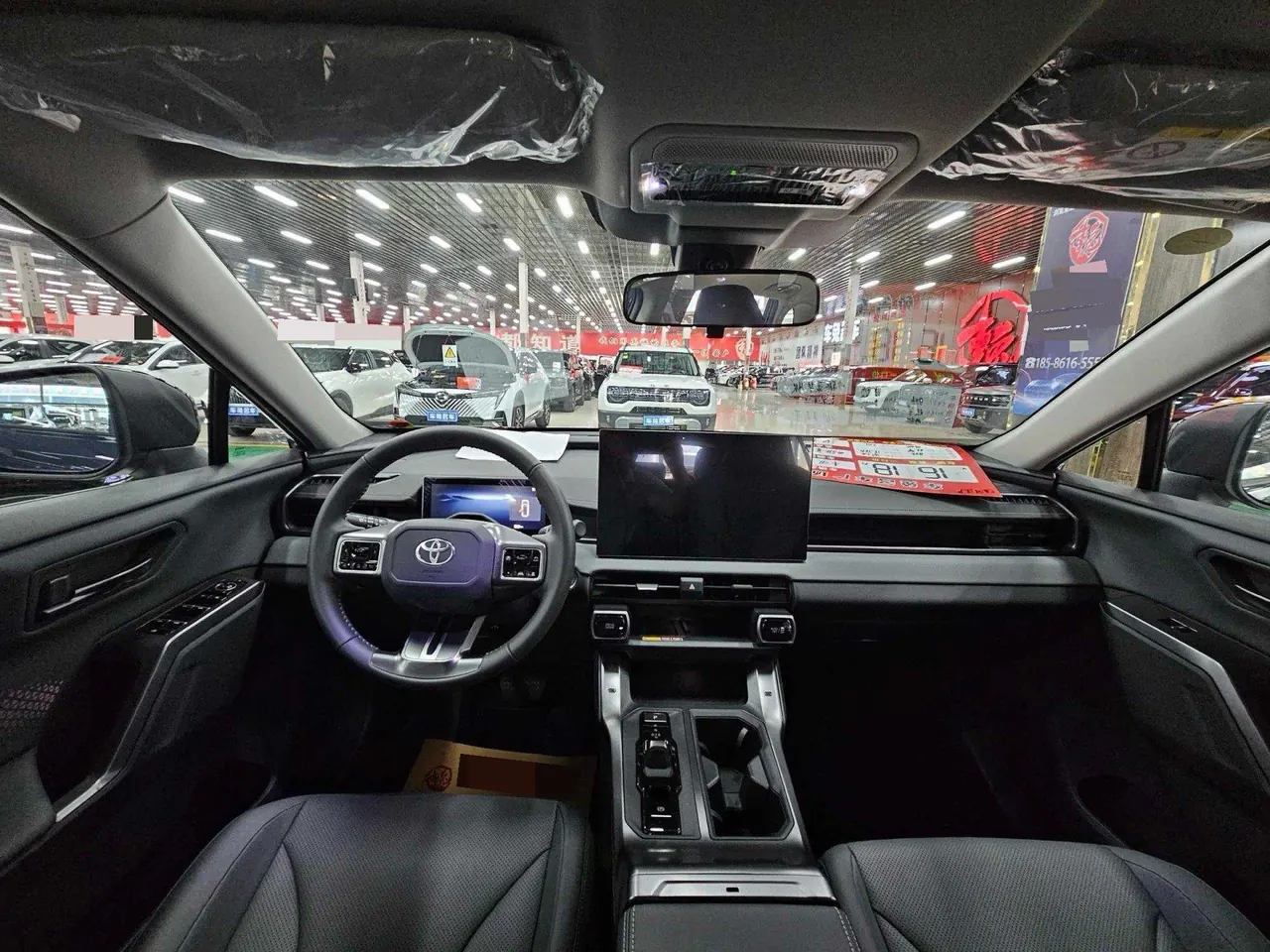 Toyota 2026 RAV4 Rongfang Double Engine 2.0 Stepless Two-Drive Deluxe Automatic Gear 13