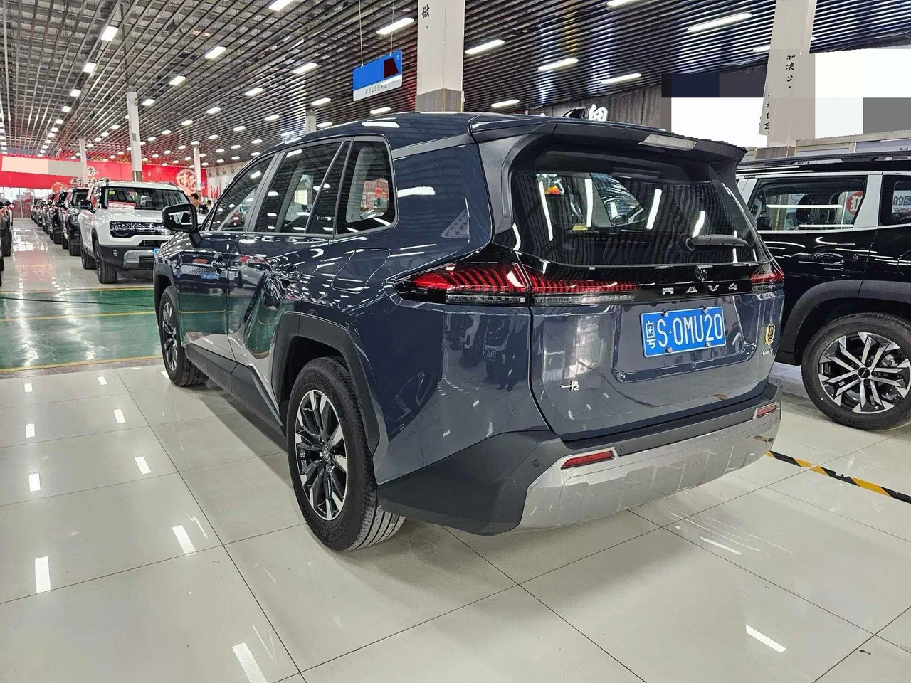 Toyota 2026 RAV4 Rongfang Double Engine 2.0 Stepless Two-Drive Deluxe Automatic Gear 3