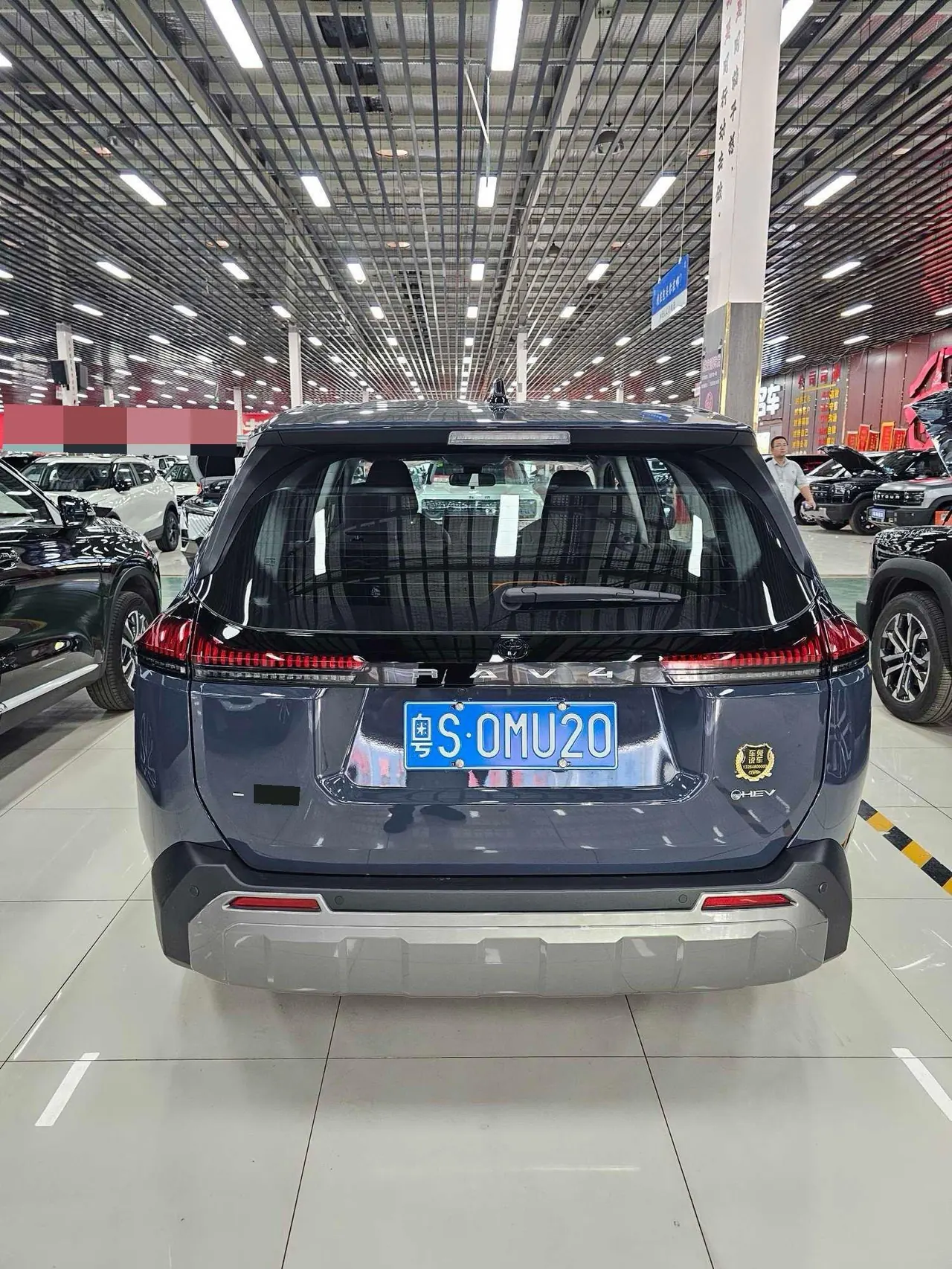 Toyota 2026 RAV4 Rongfang Double Engine 2.0 Stepless Two-Drive Deluxe Automatic Gear 4