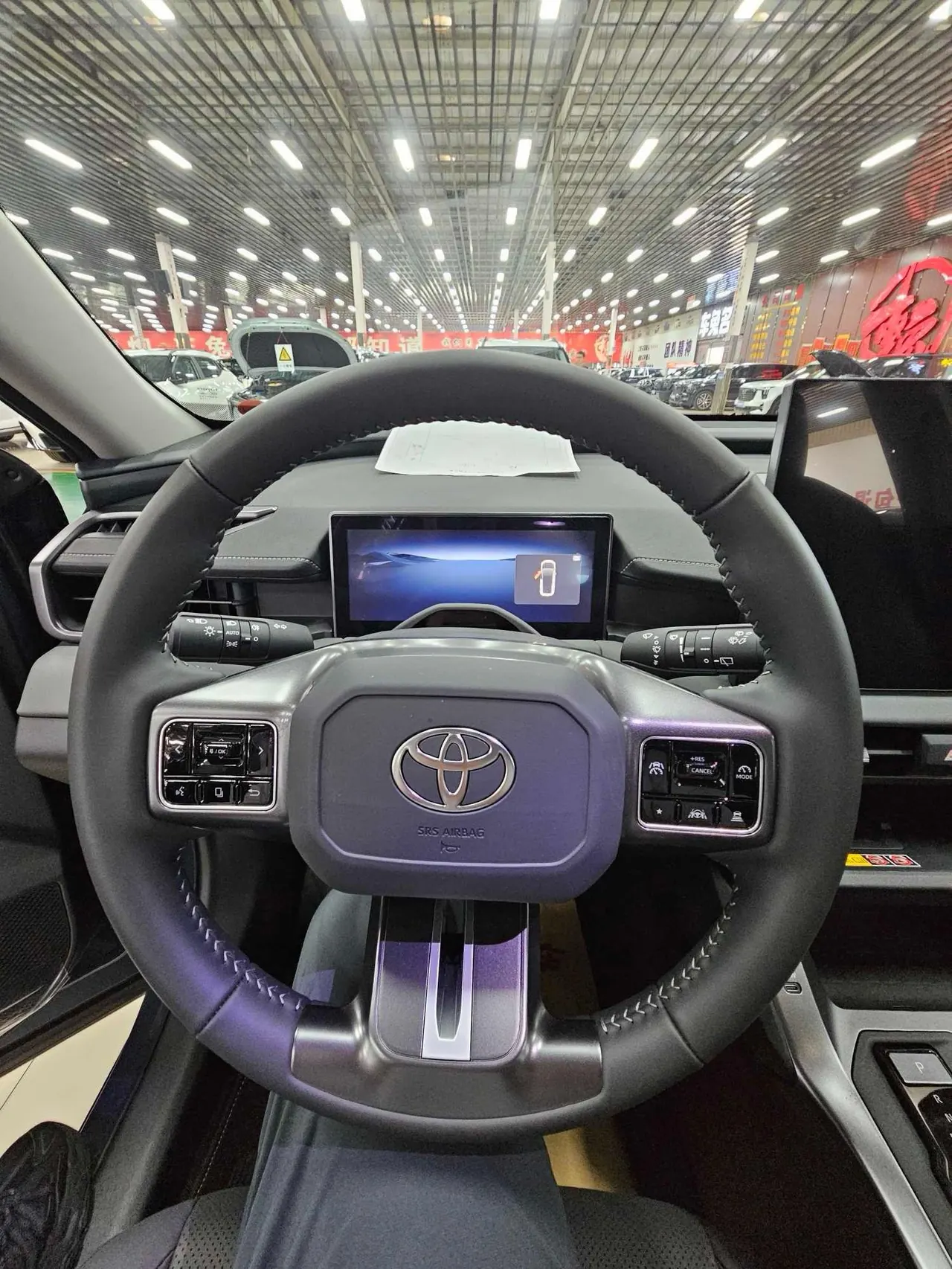 Toyota 2026 RAV4 Rongfang Double Engine 2.0 Stepless Two-Drive Deluxe Automatic Gear 8