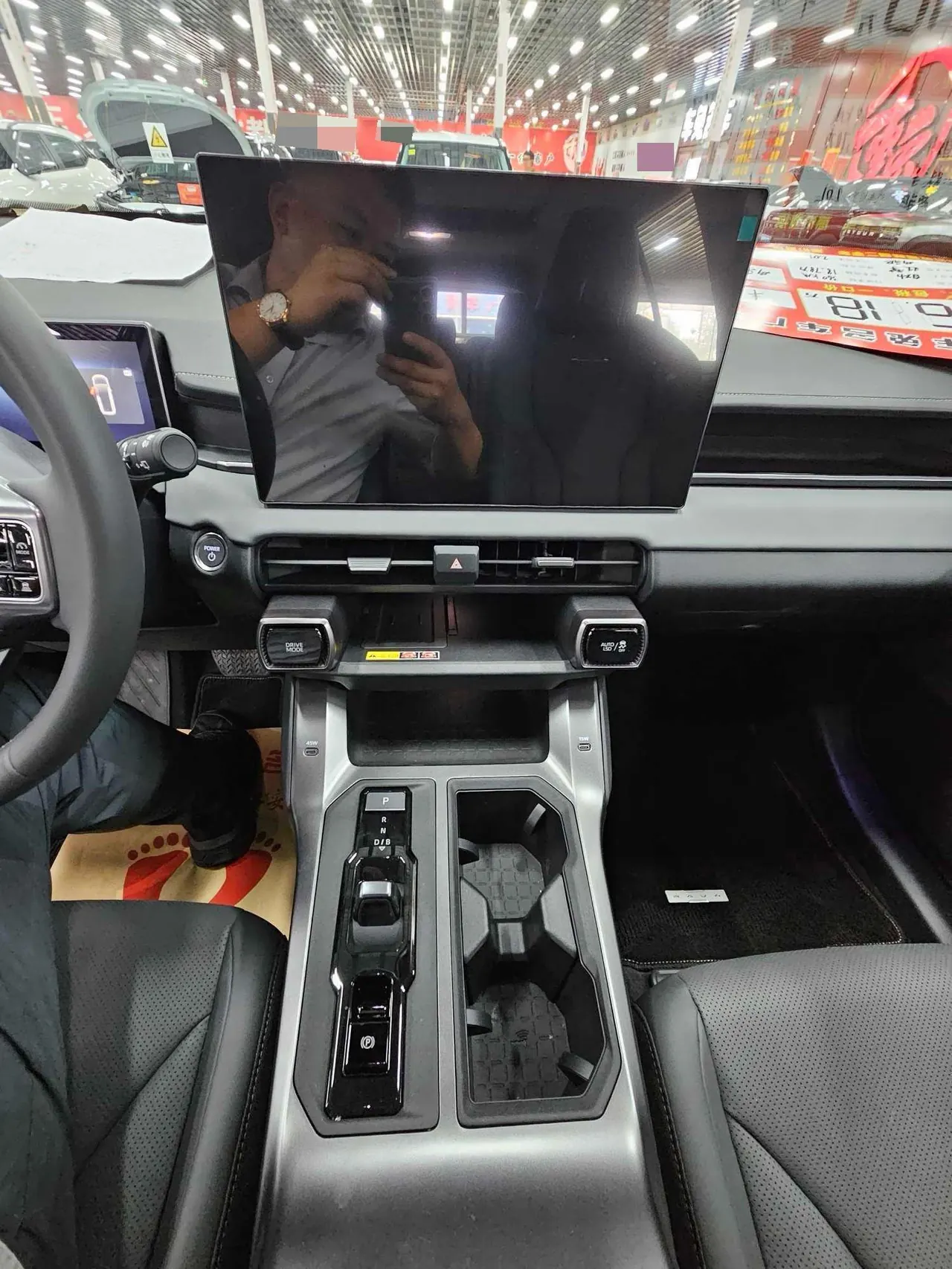 Toyota 2026 RAV4 Rongfang Double Engine 2.0 Stepless Two-Drive Deluxe Automatic Gear 9