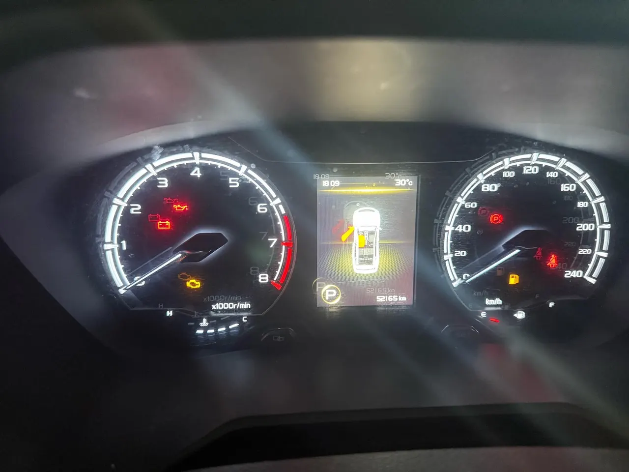 Geely Vision SUV(X6) 2021 Vision X6 Pro 1.4T Premium Automatic 5