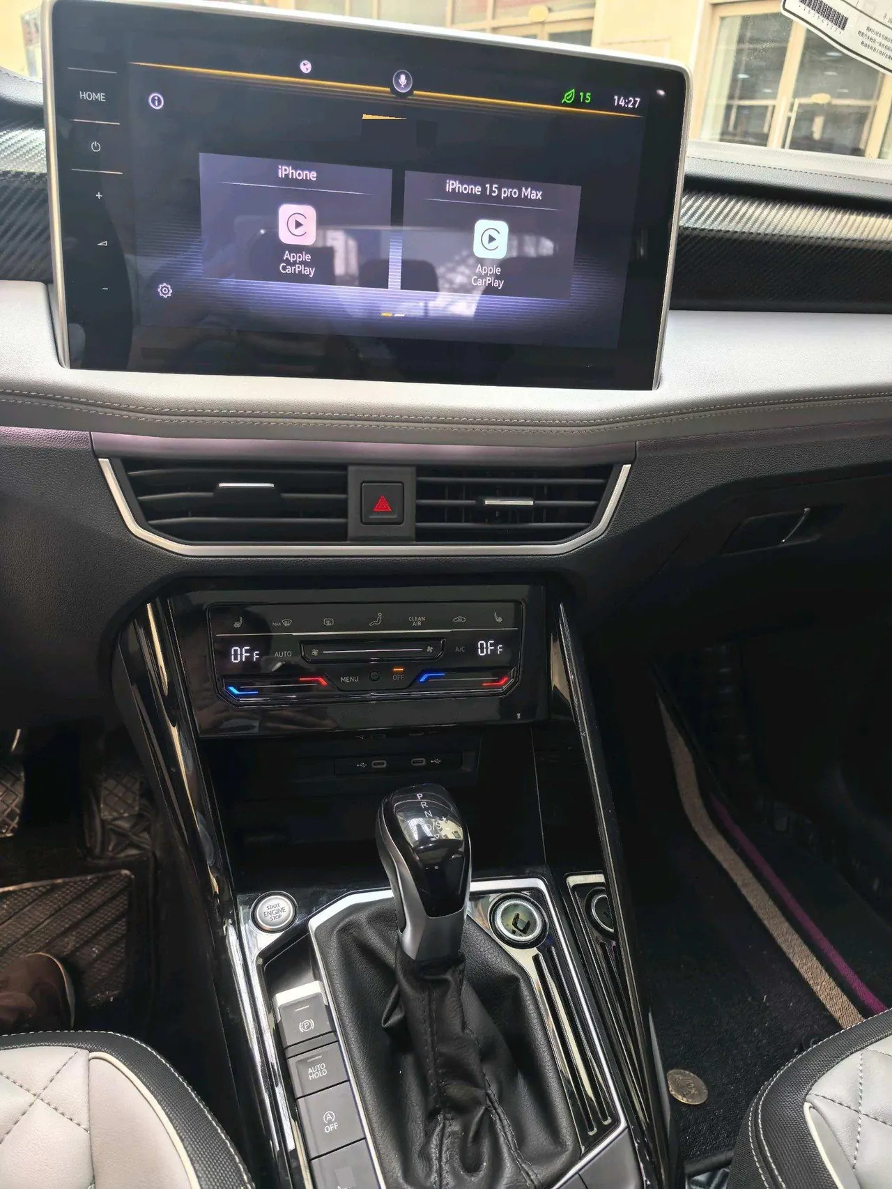 Volkswagen 2023 Tanyue 1.4TSI 280TSI Two-Drive Luxury Plus Advanced Edition Automatic Gear 10